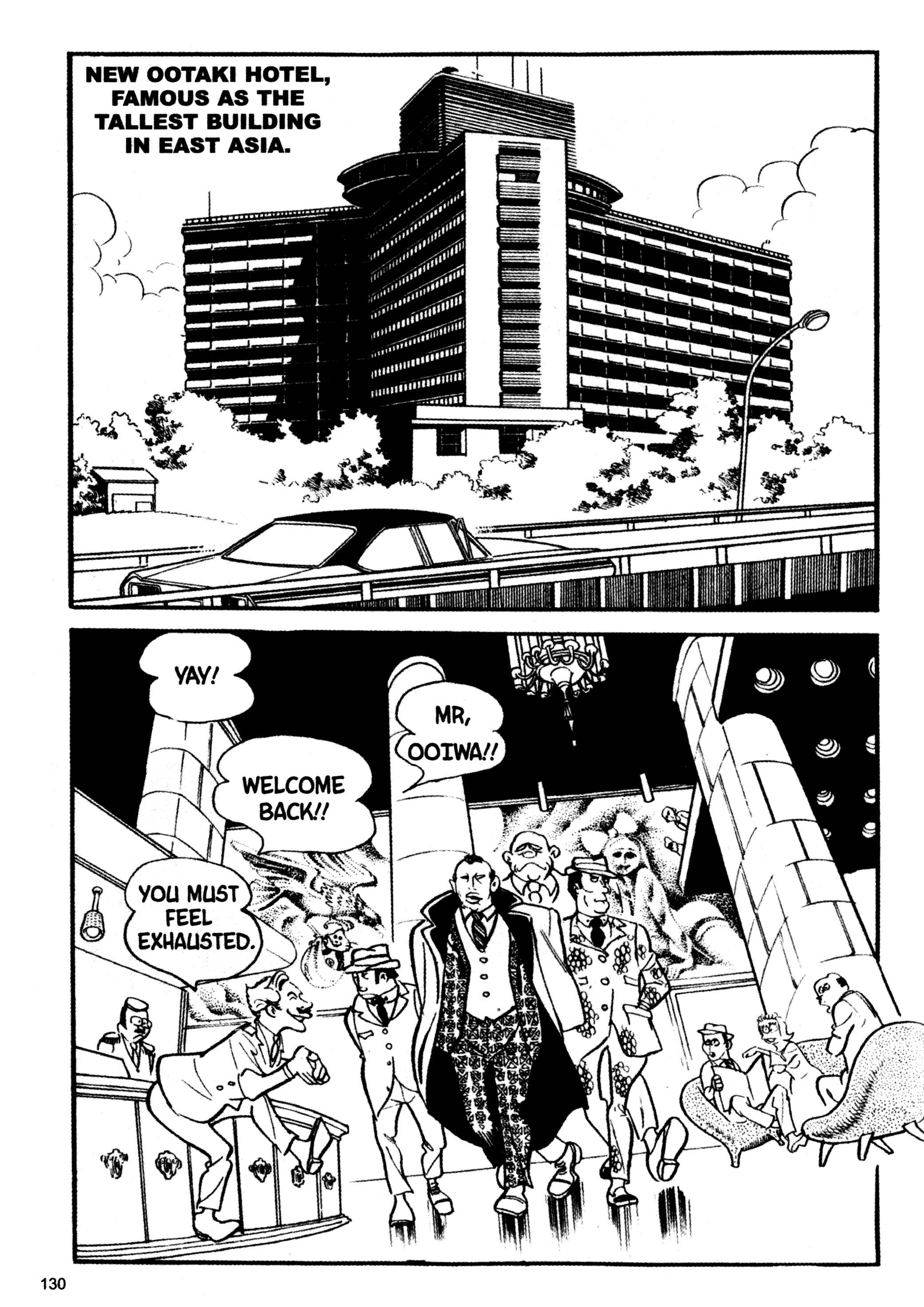 Page 2 Chapter 5 Wild 7
