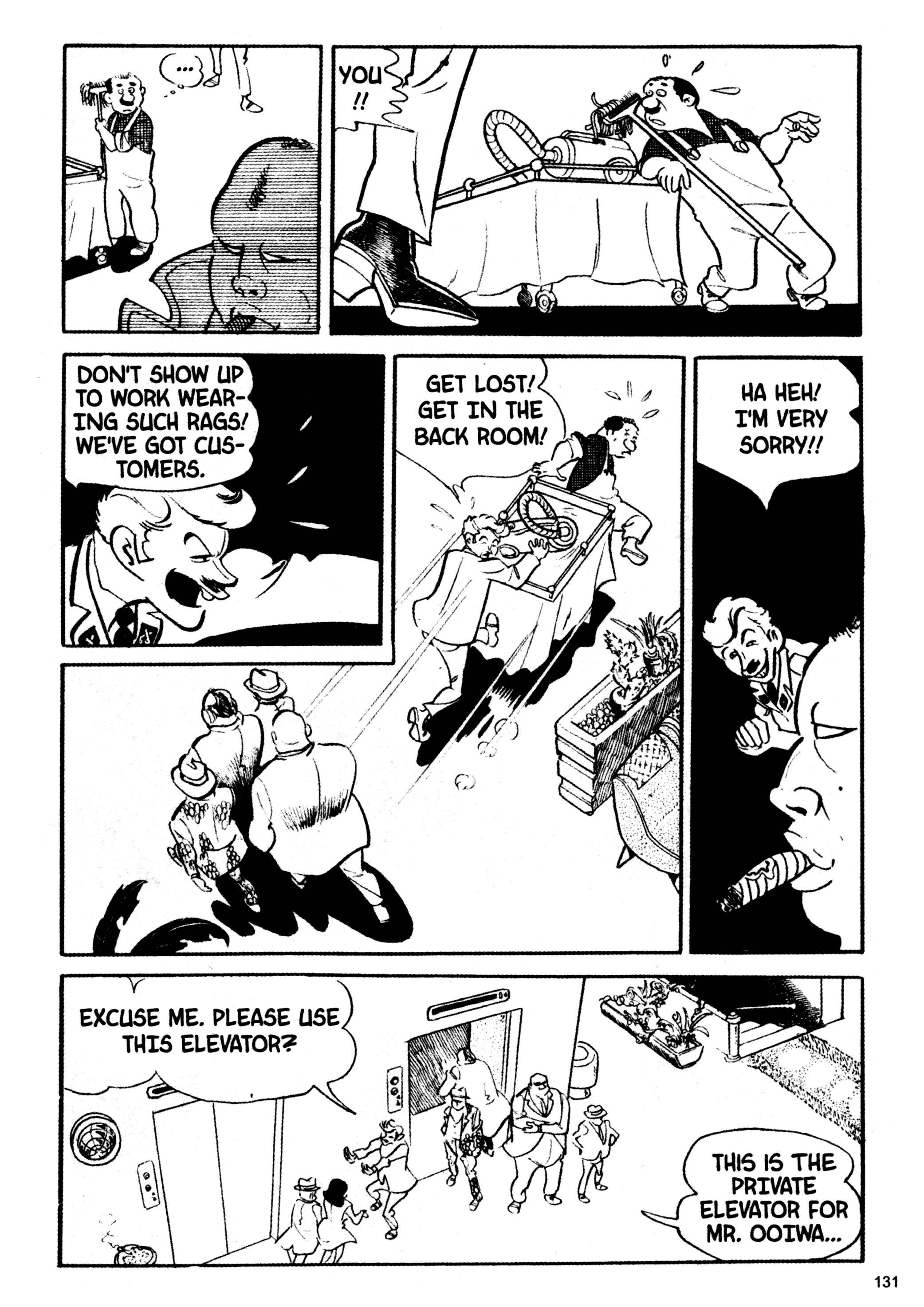 Page 3 Chapter 5 Wild 7