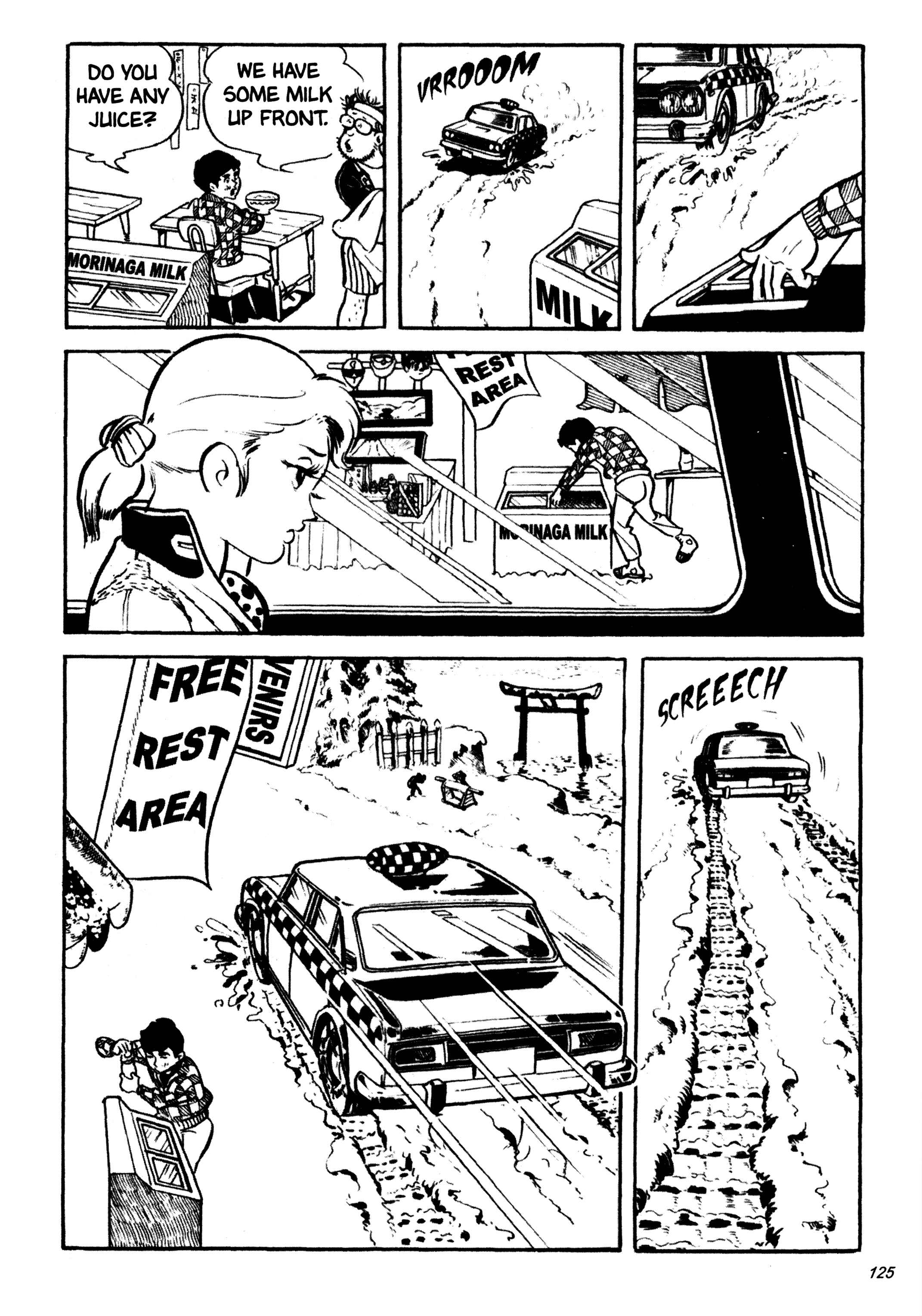 Page 19 Chapter 17 Wild 7