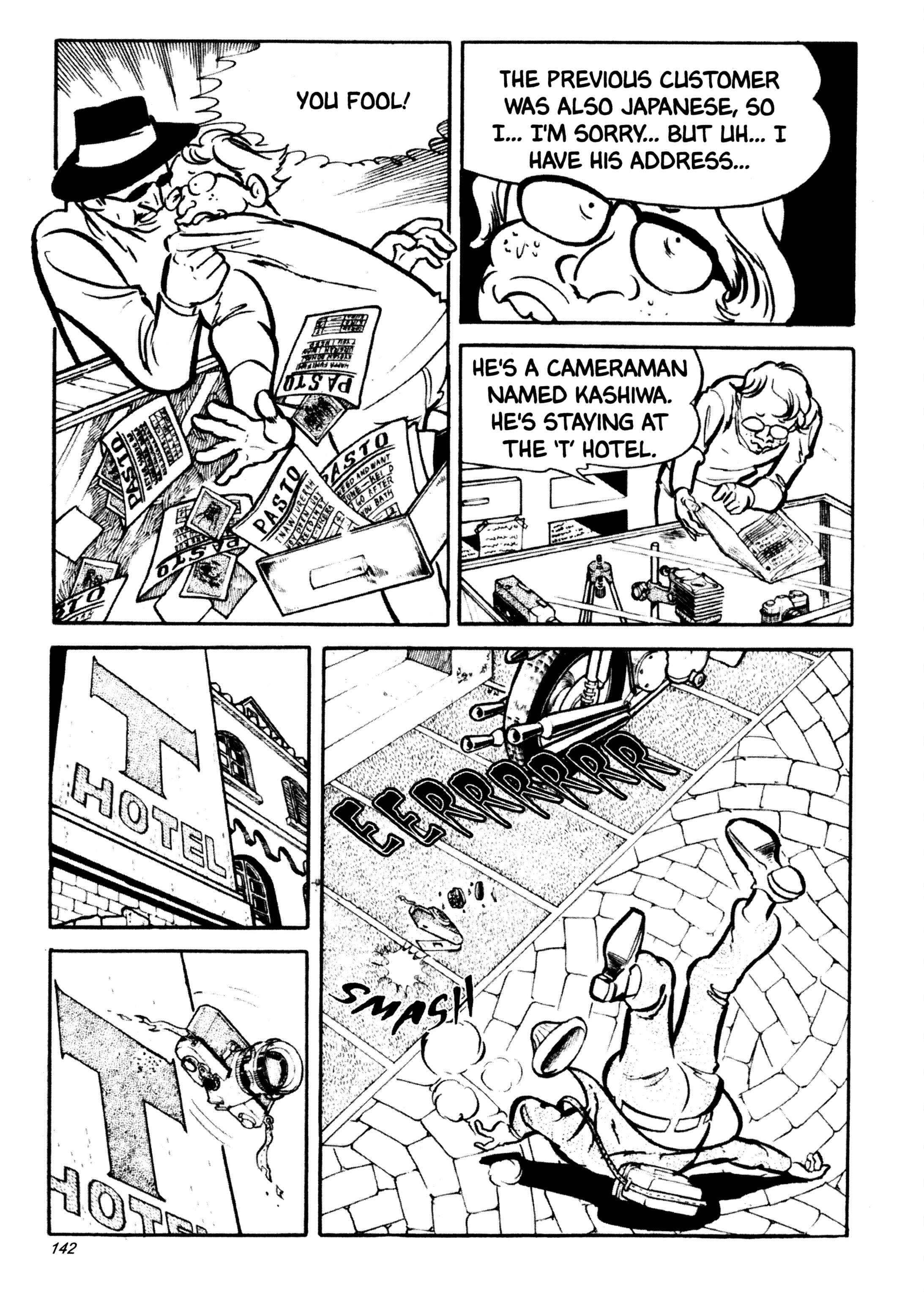 Page 14 Chapter 36 Wild 7