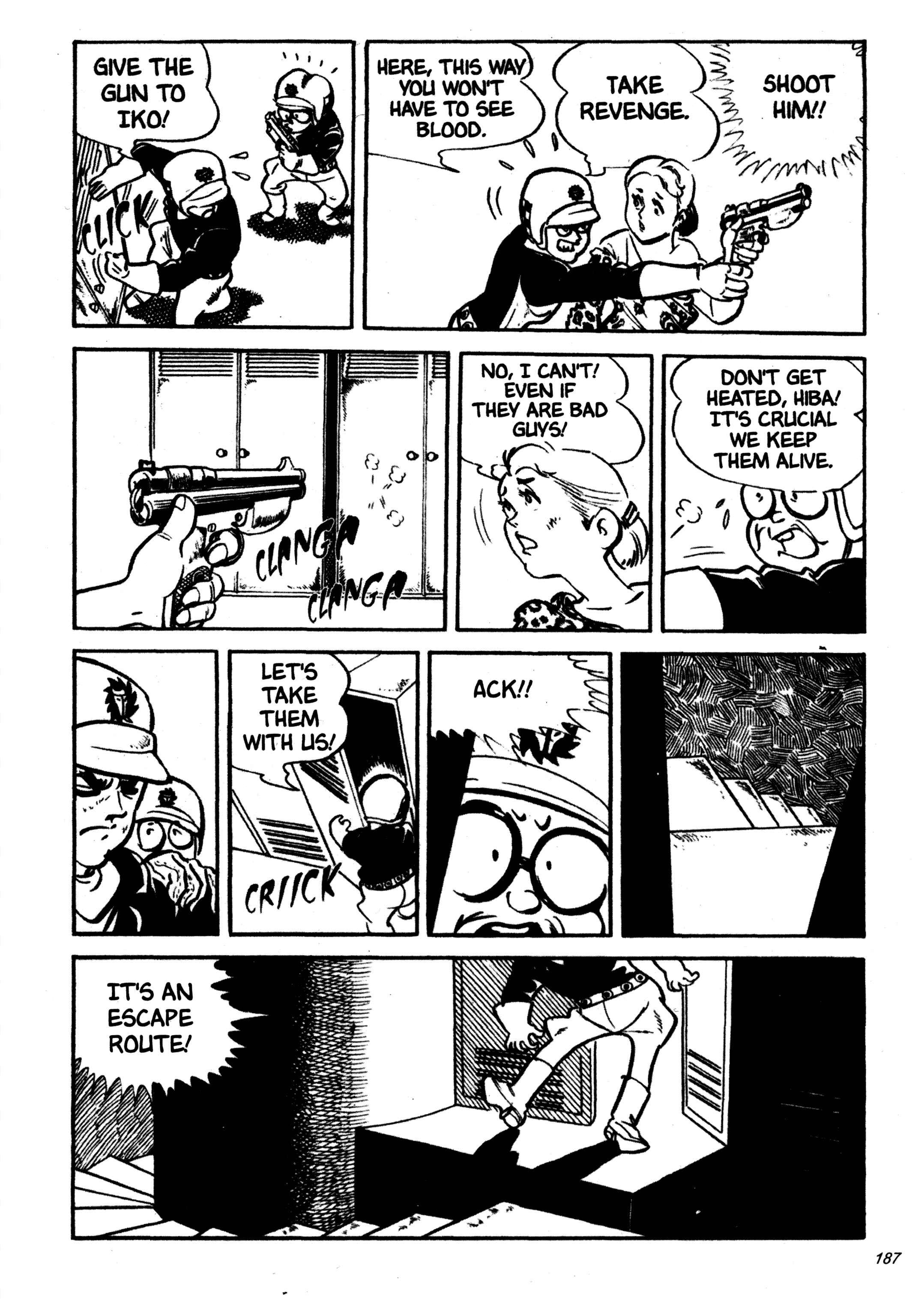 Page 17 Chapter 20 Wild 7