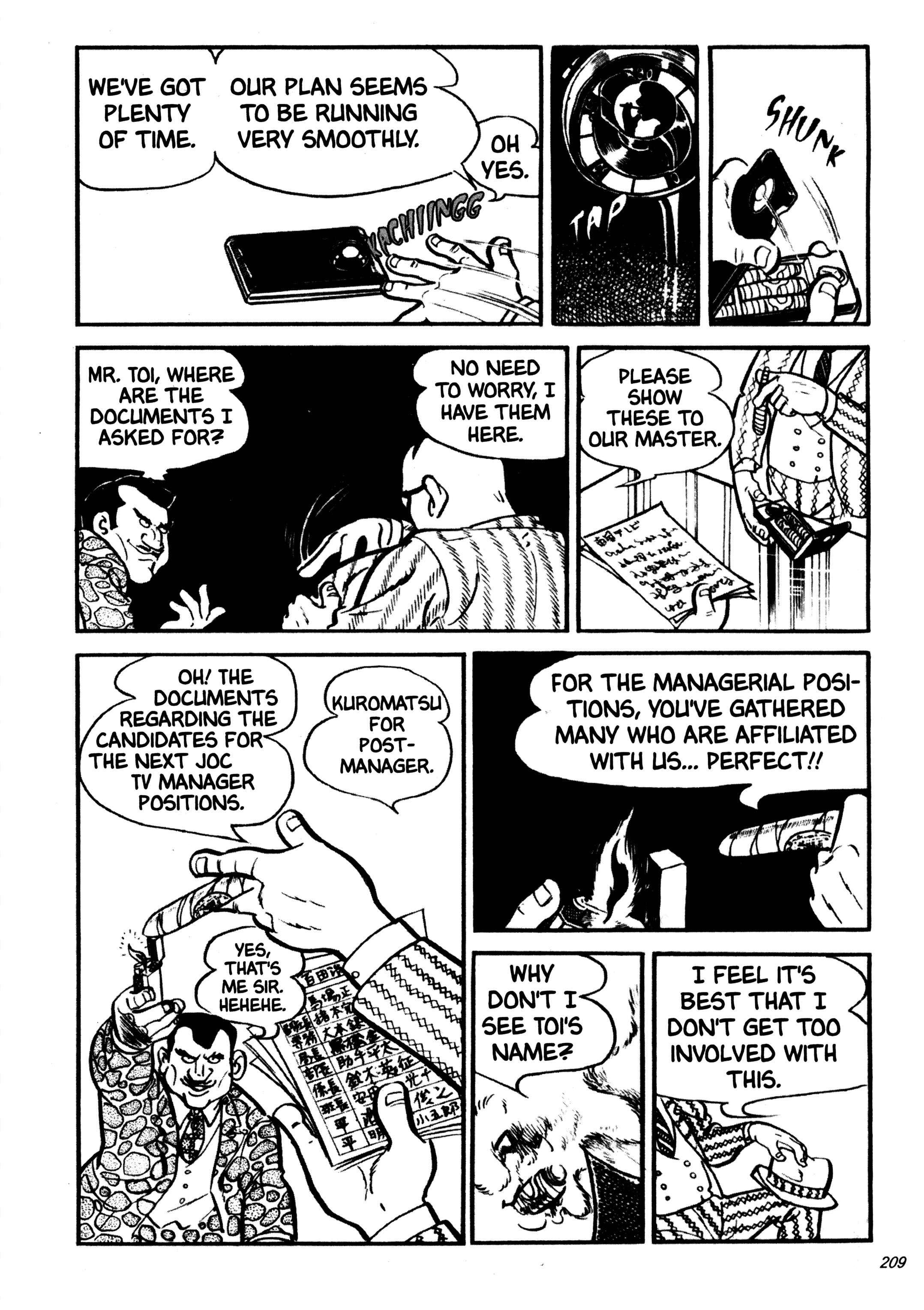 Page 12 Chapter 21 Wild 7