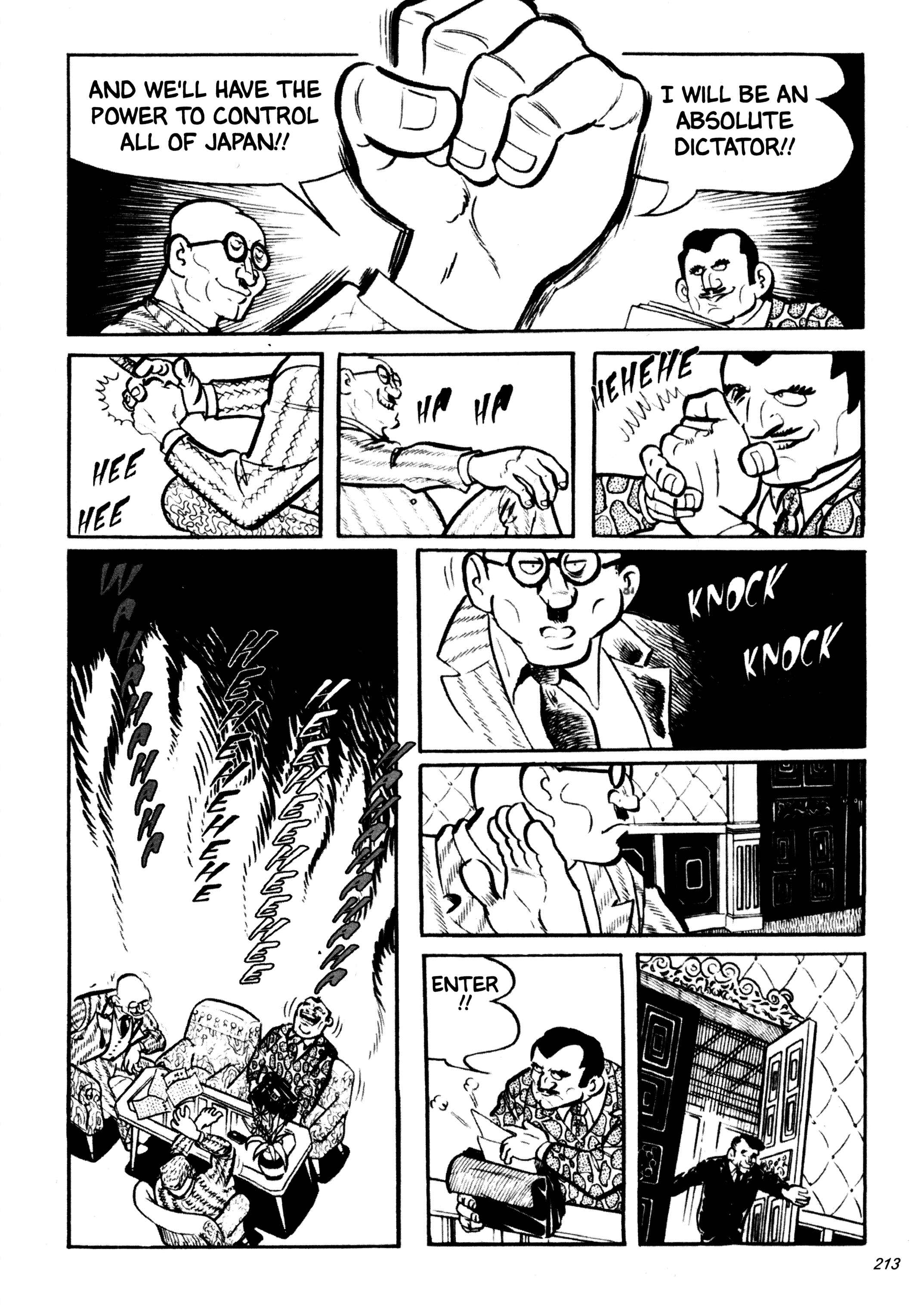 Page 16 Chapter 21 Wild 7