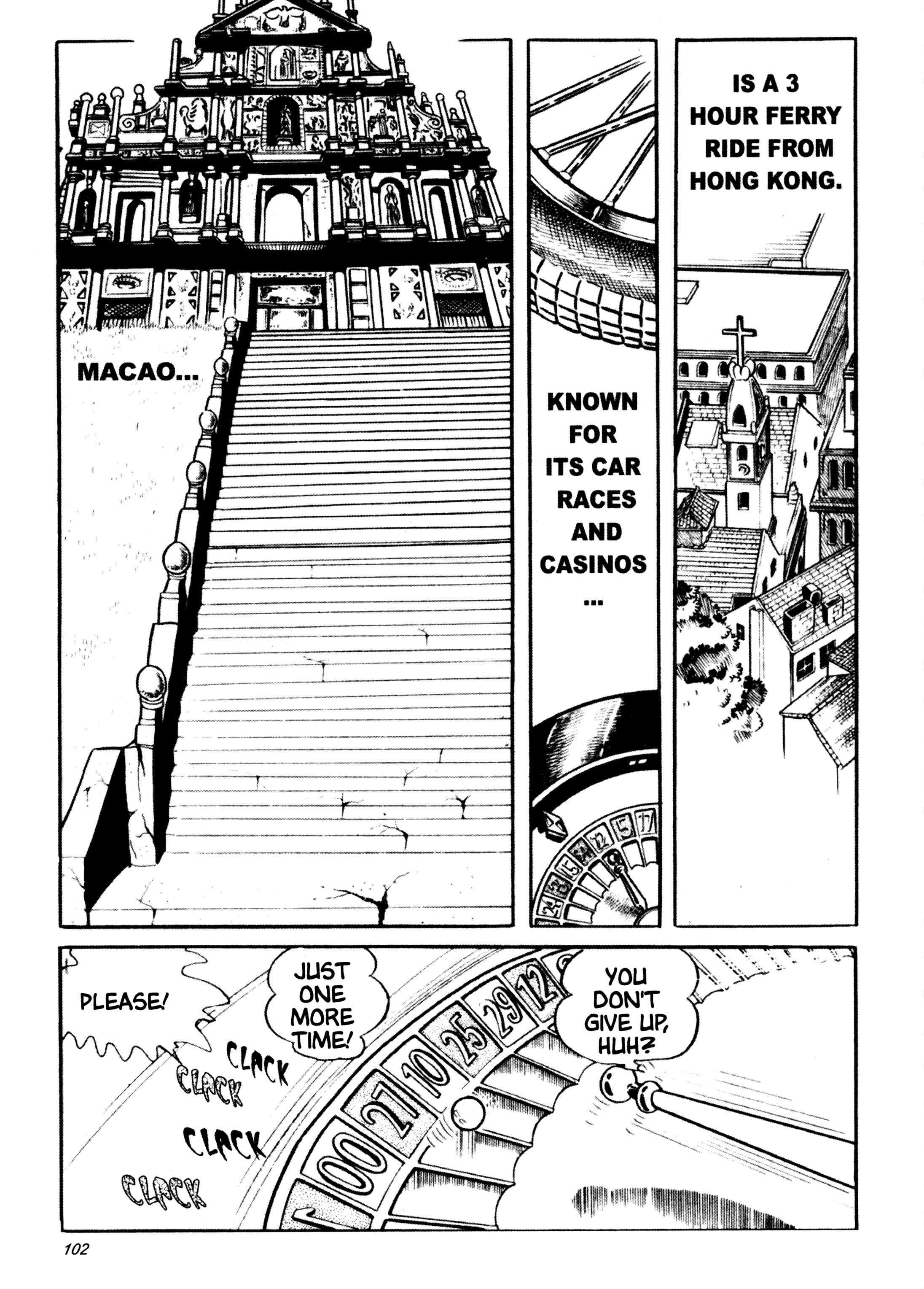 Page 1 Chapter 35 Wild 7