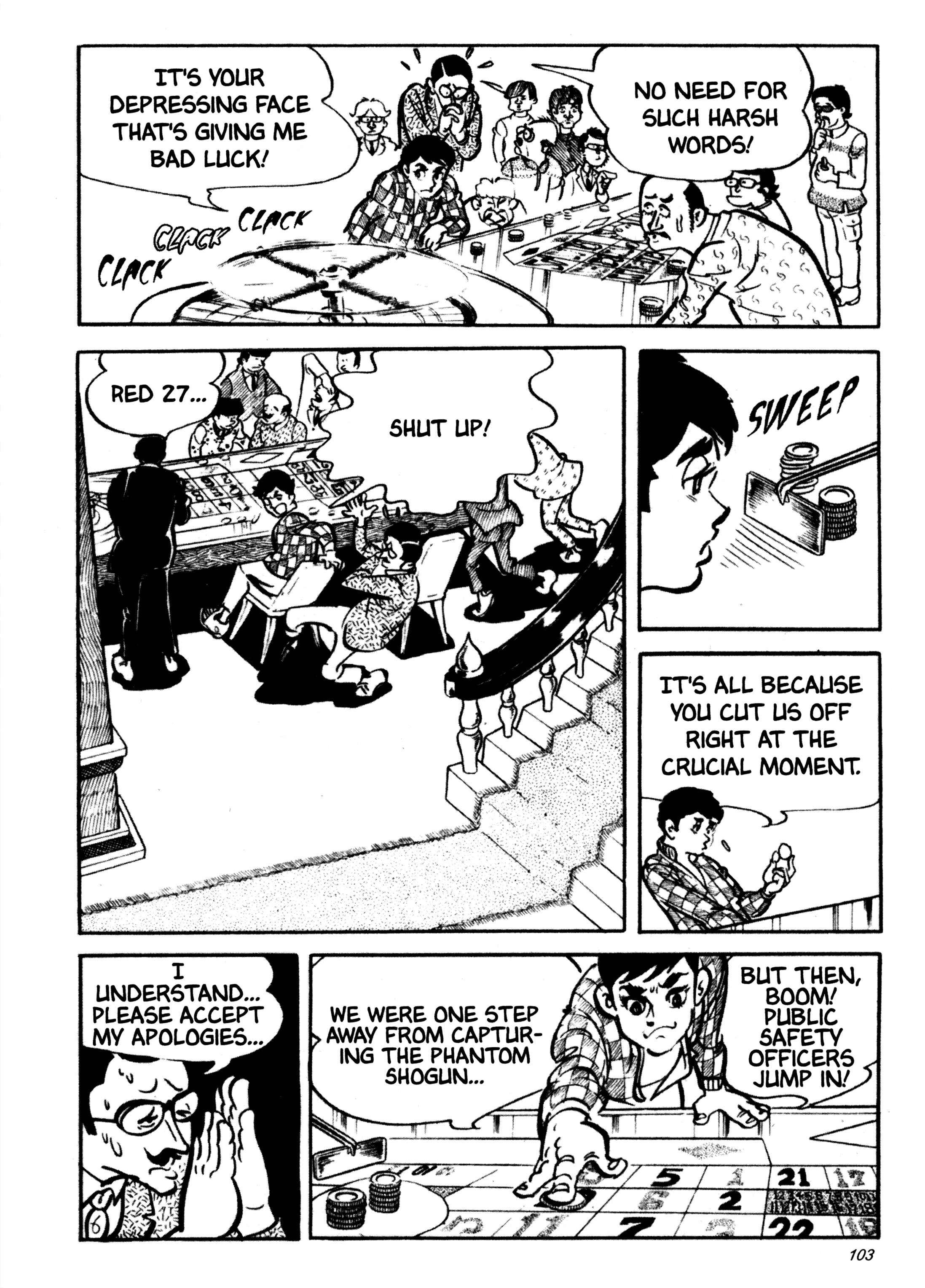 Page 2 Chapter 35 Wild 7