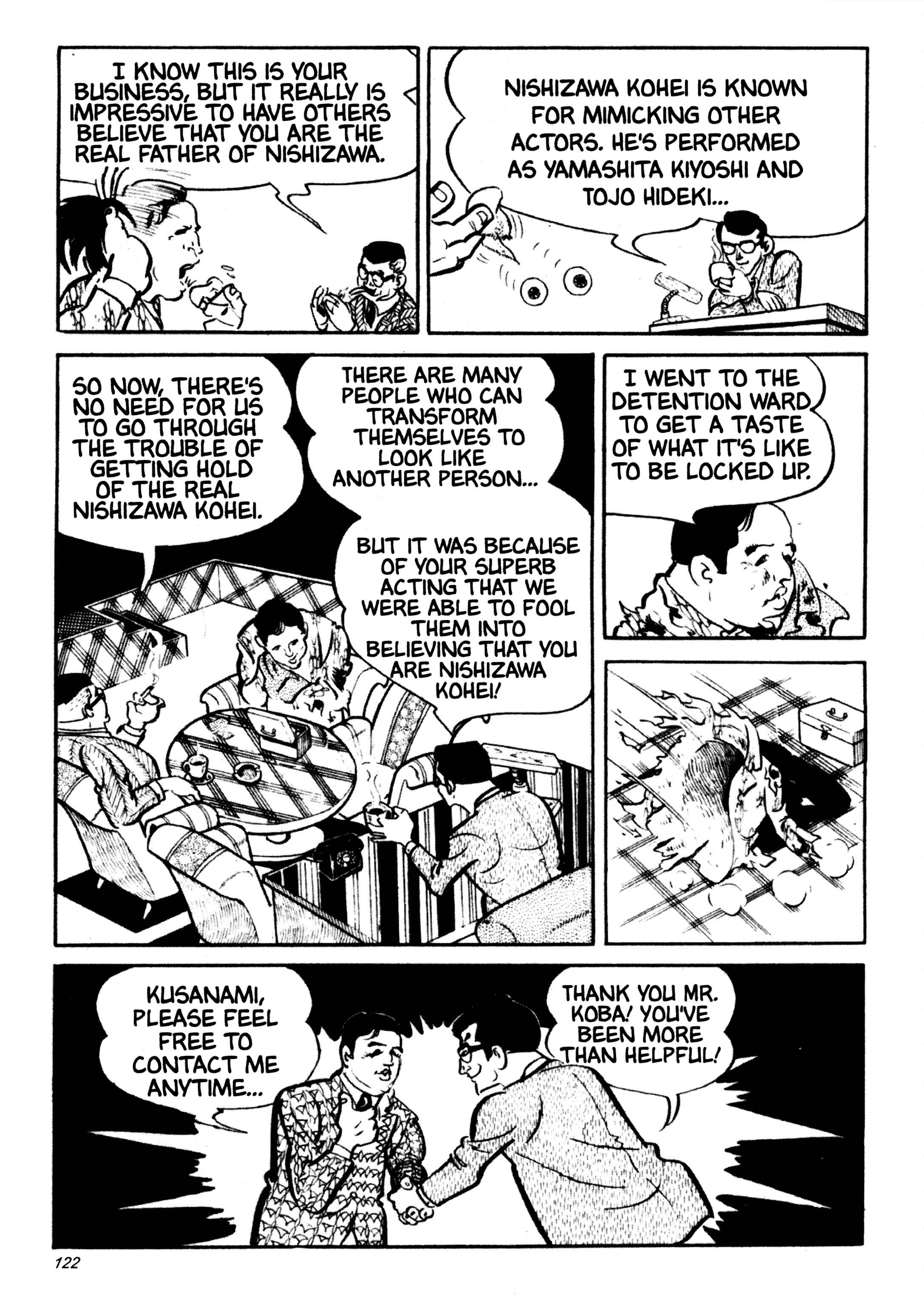 Page 21 Chapter 35 Wild 7