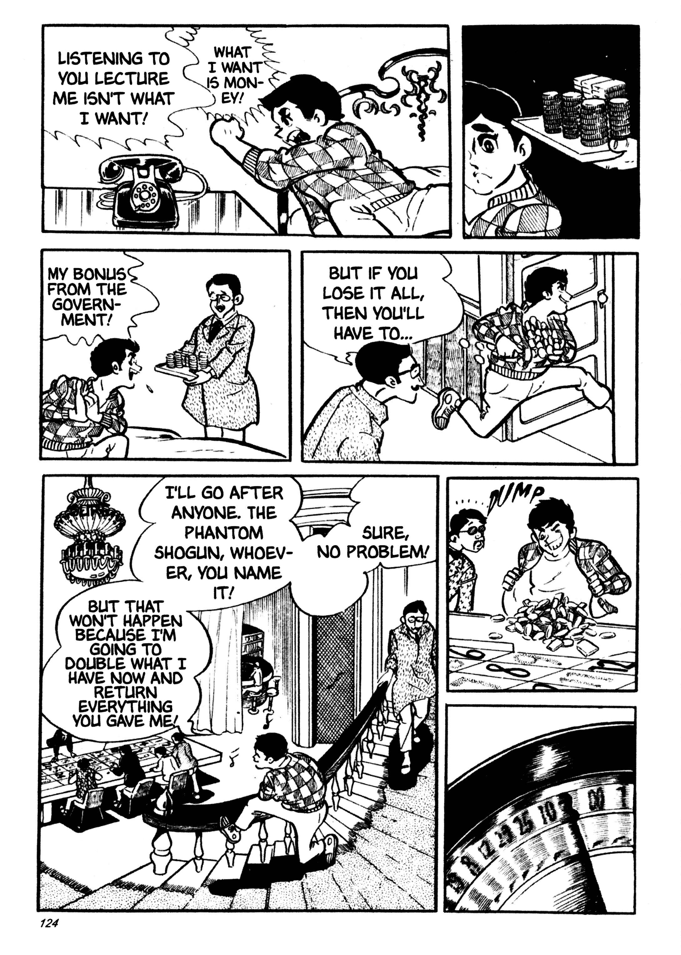 Page 23 Chapter 35 Wild 7