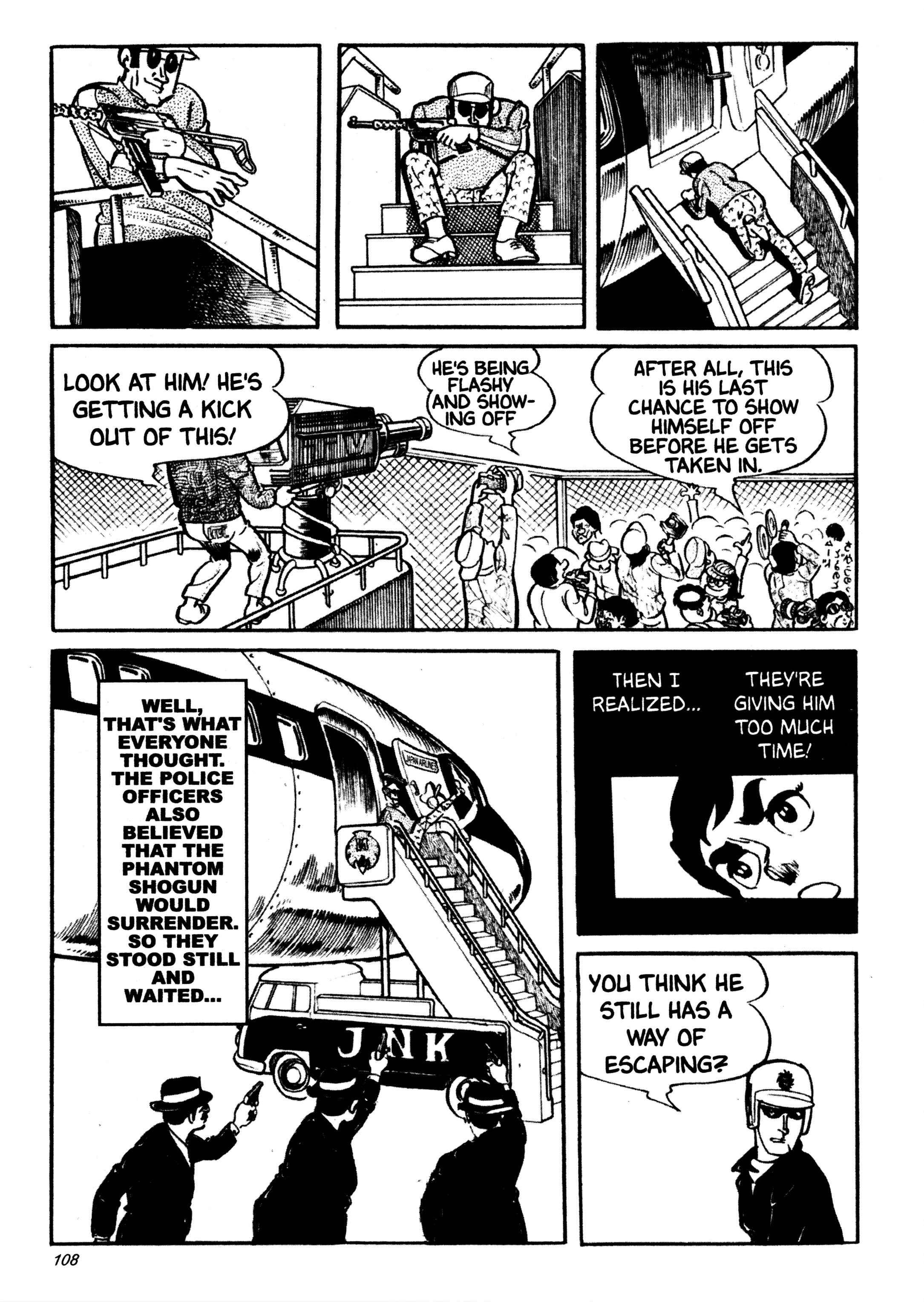 Page 7 Chapter 35 Wild 7