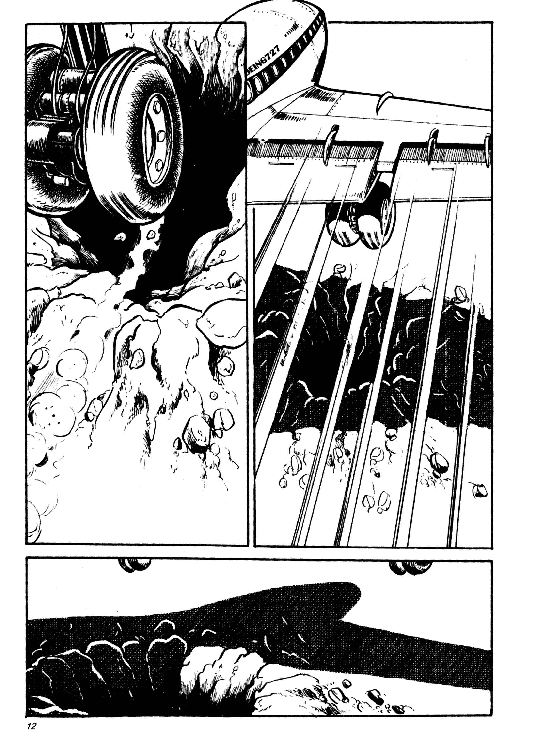 Page 13 Chapter 33 Wild 7
