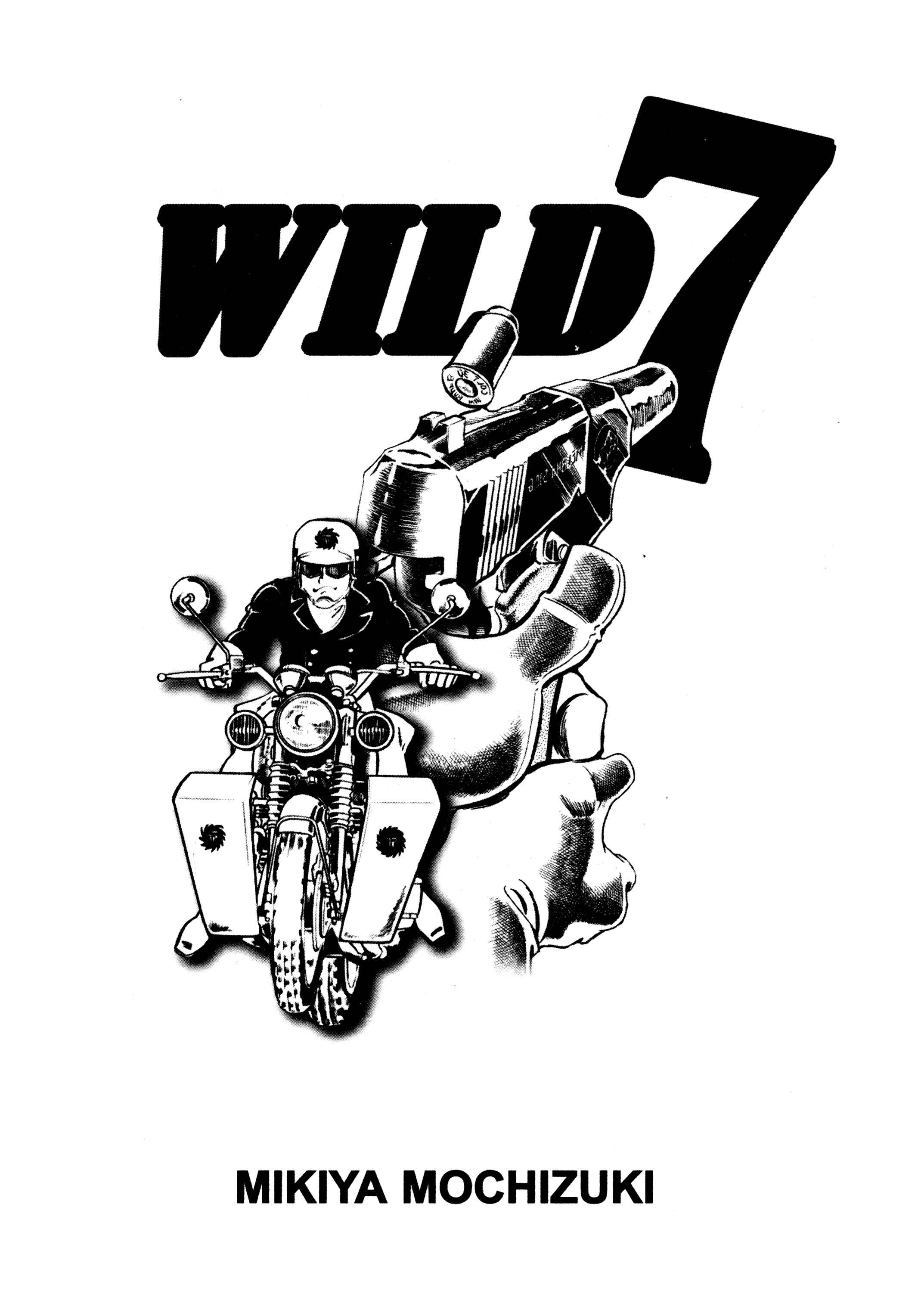 Page 2 Chapter 33 Wild 7