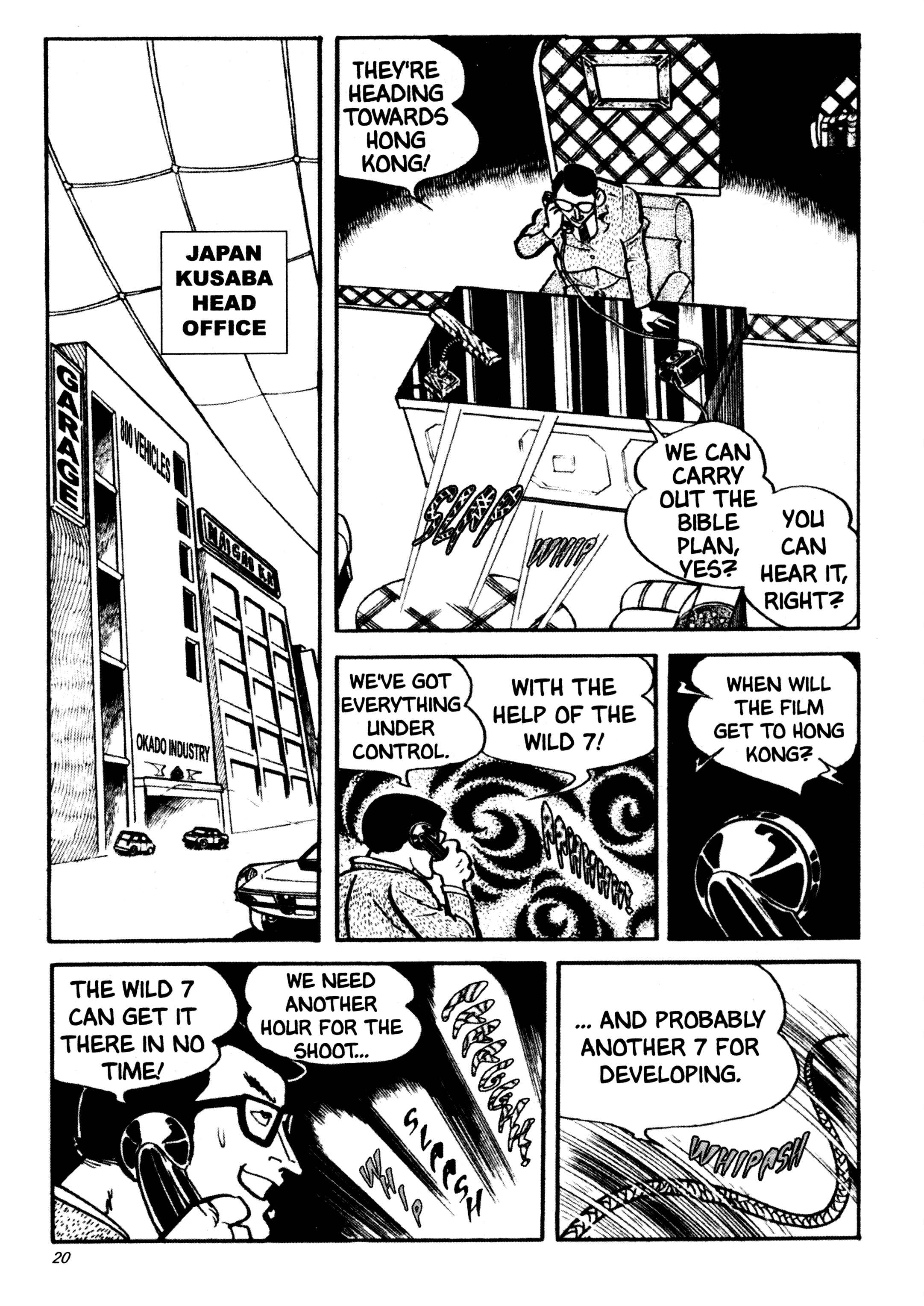 Page 20 Chapter 33 Wild 7