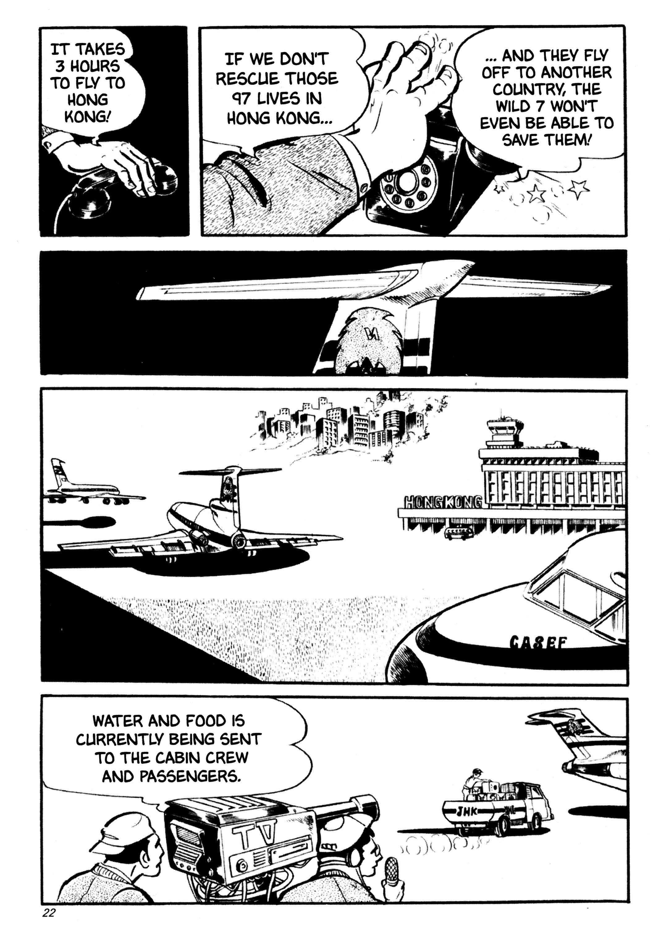 Page 22 Chapter 33 Wild 7