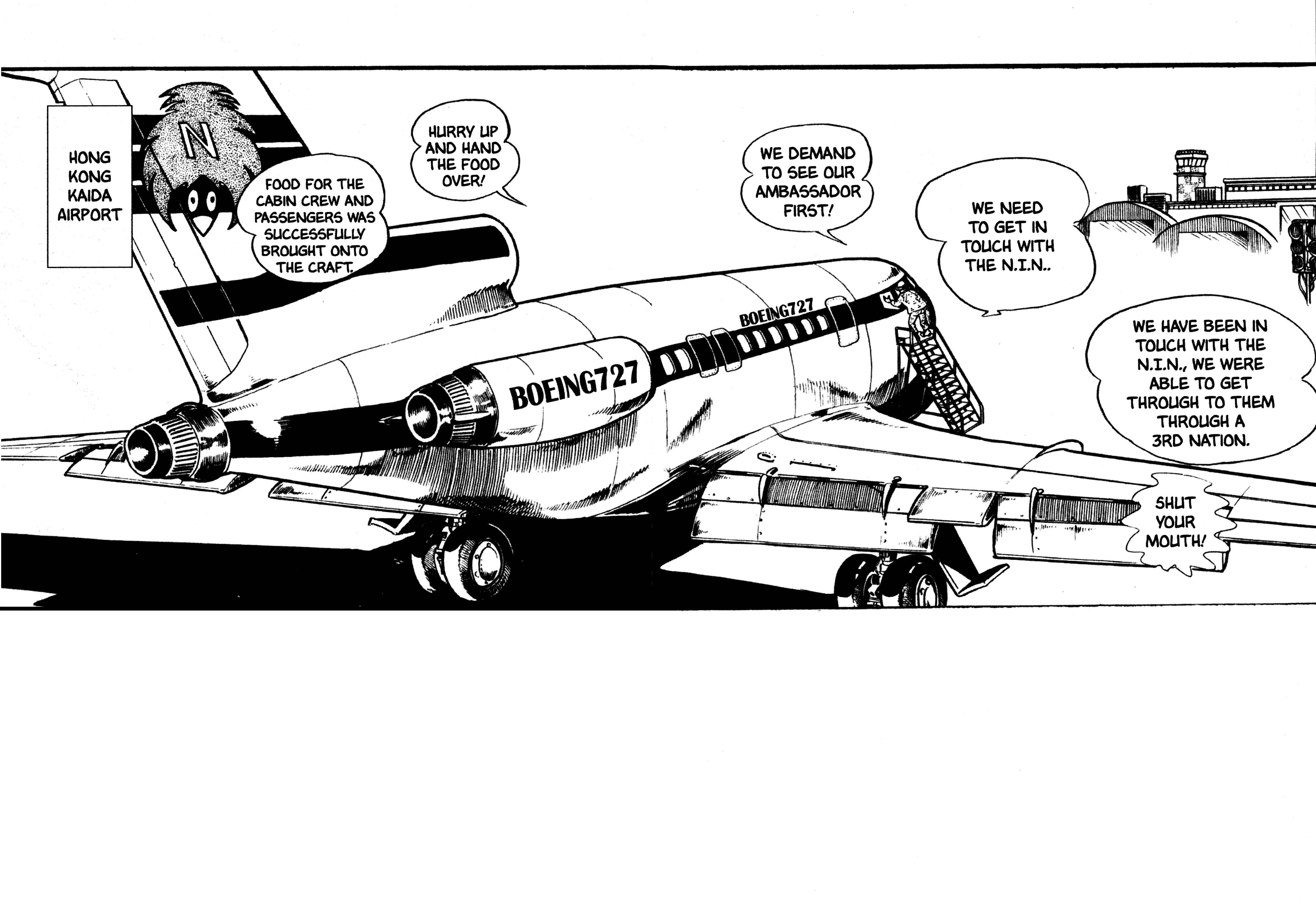 Page 28 Chapter 33 Wild 7