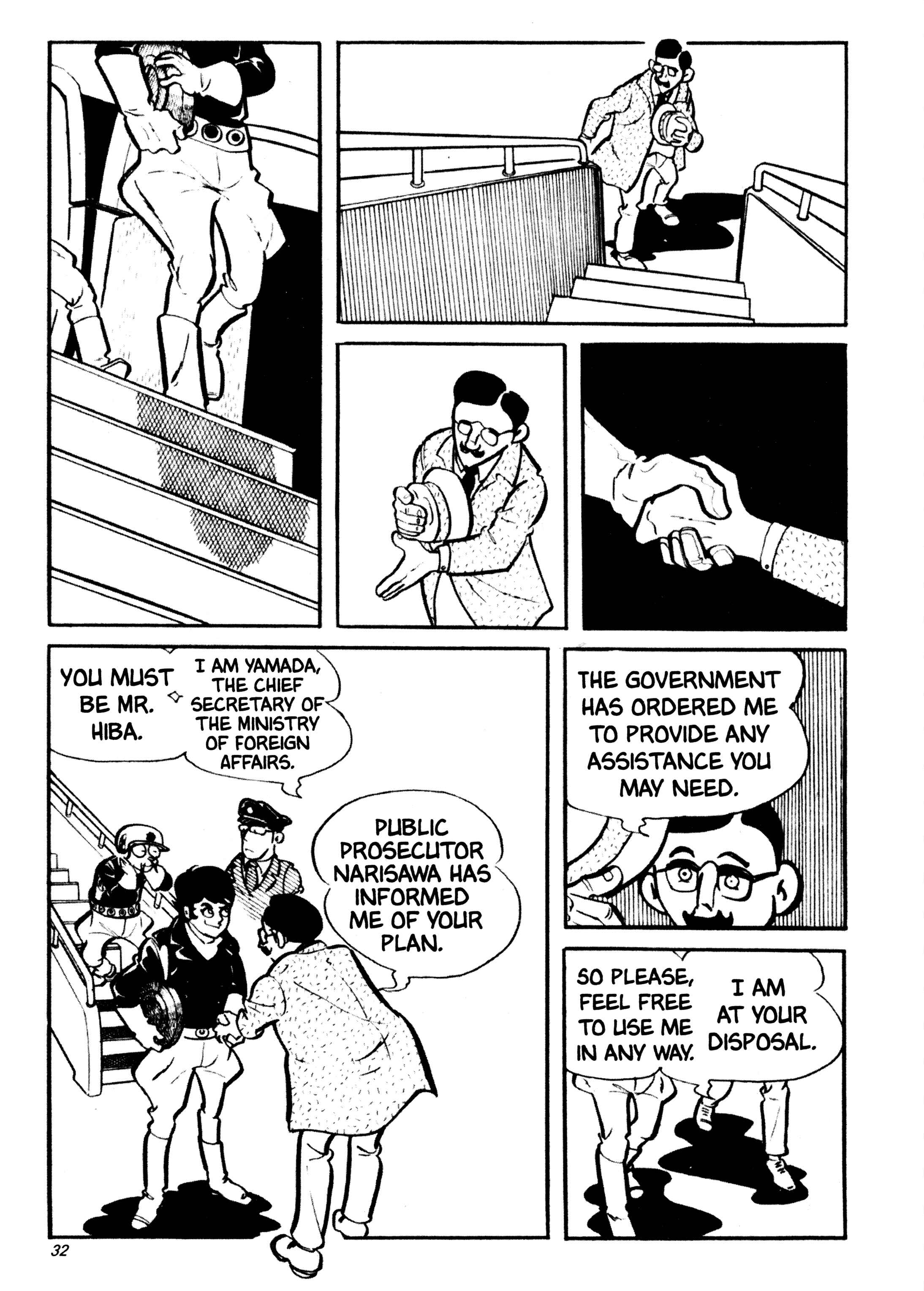Page 31 Chapter 33 Wild 7