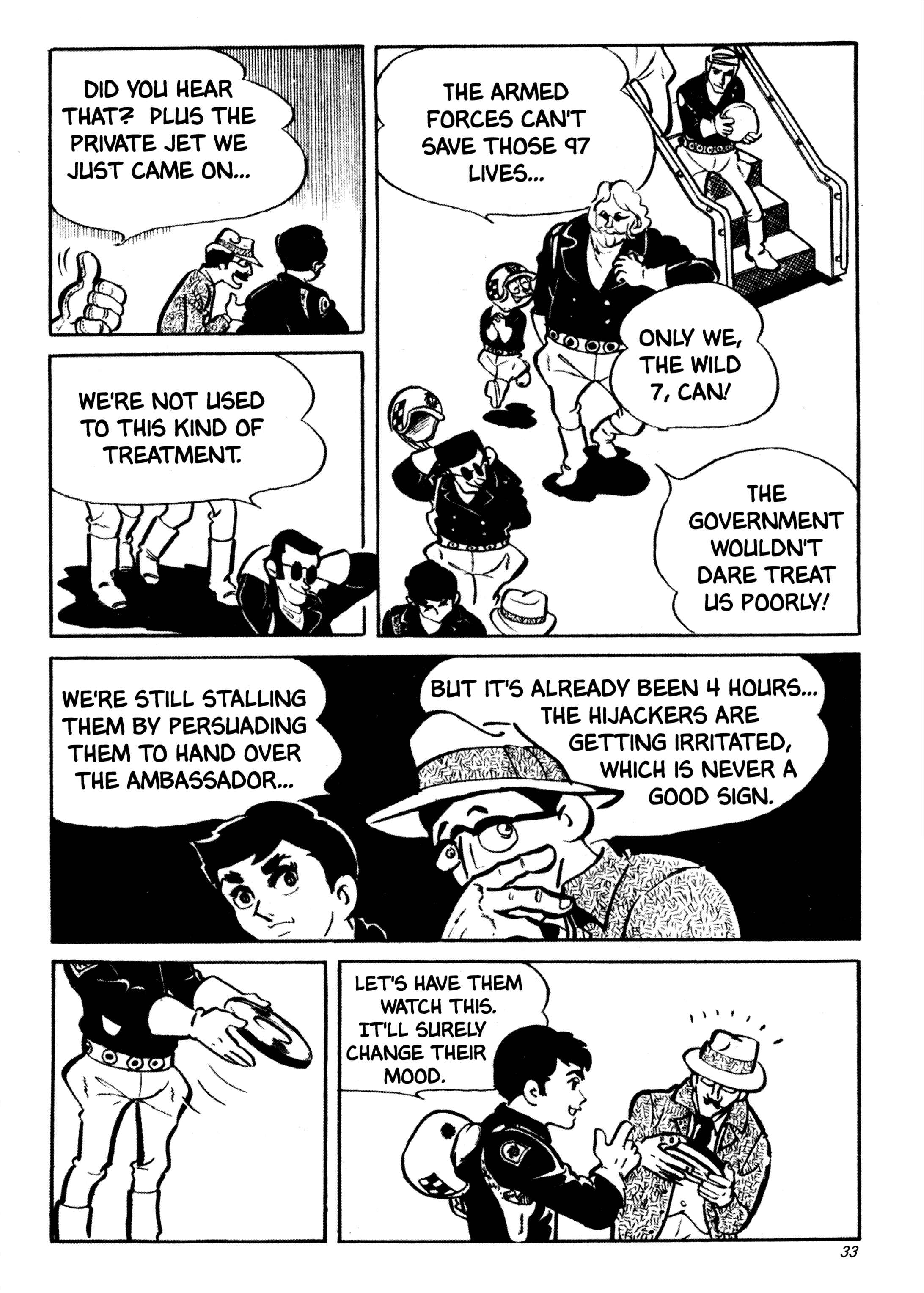 Page 32 Chapter 33 Wild 7