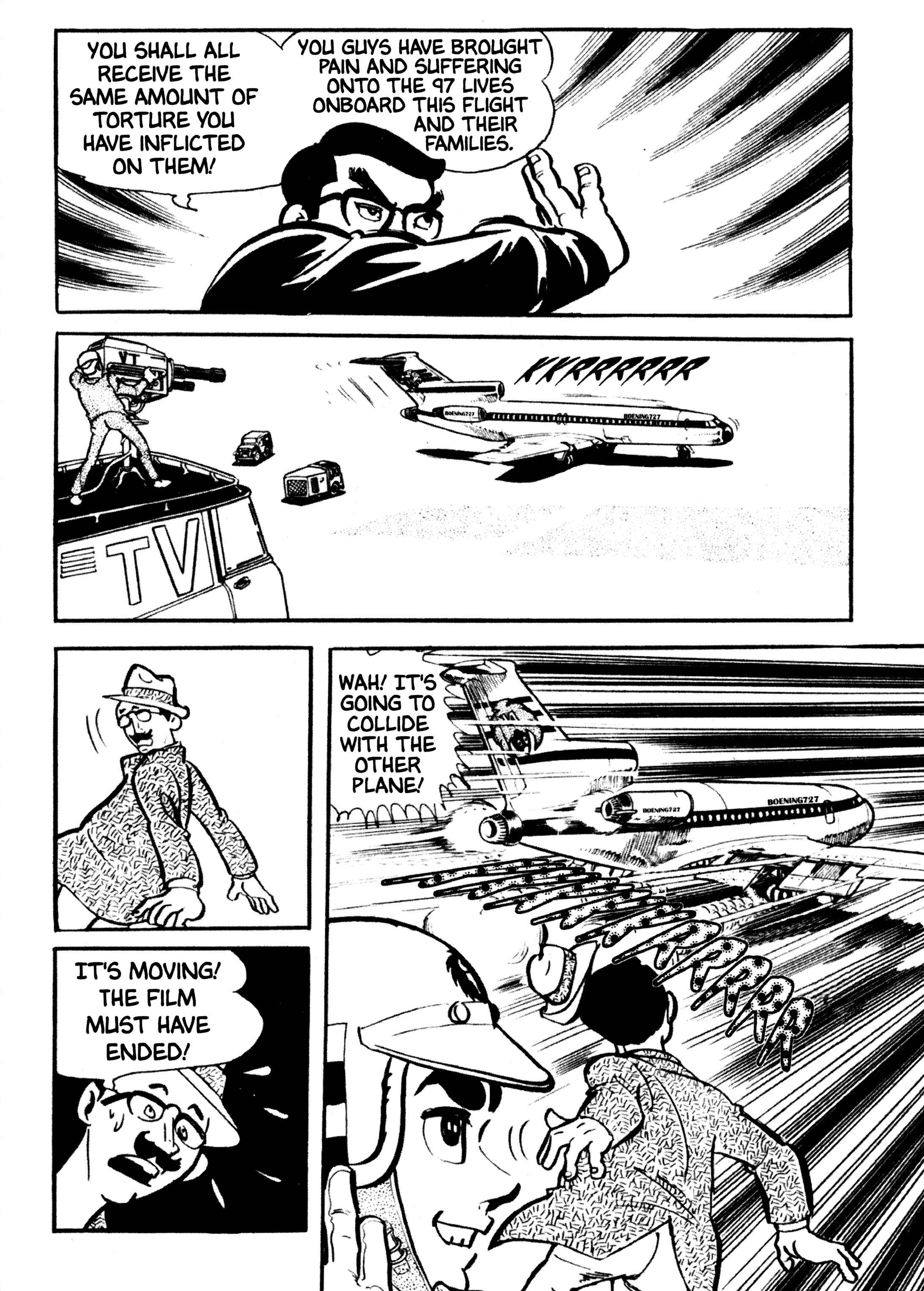 Page 48 Chapter 33 Wild 7