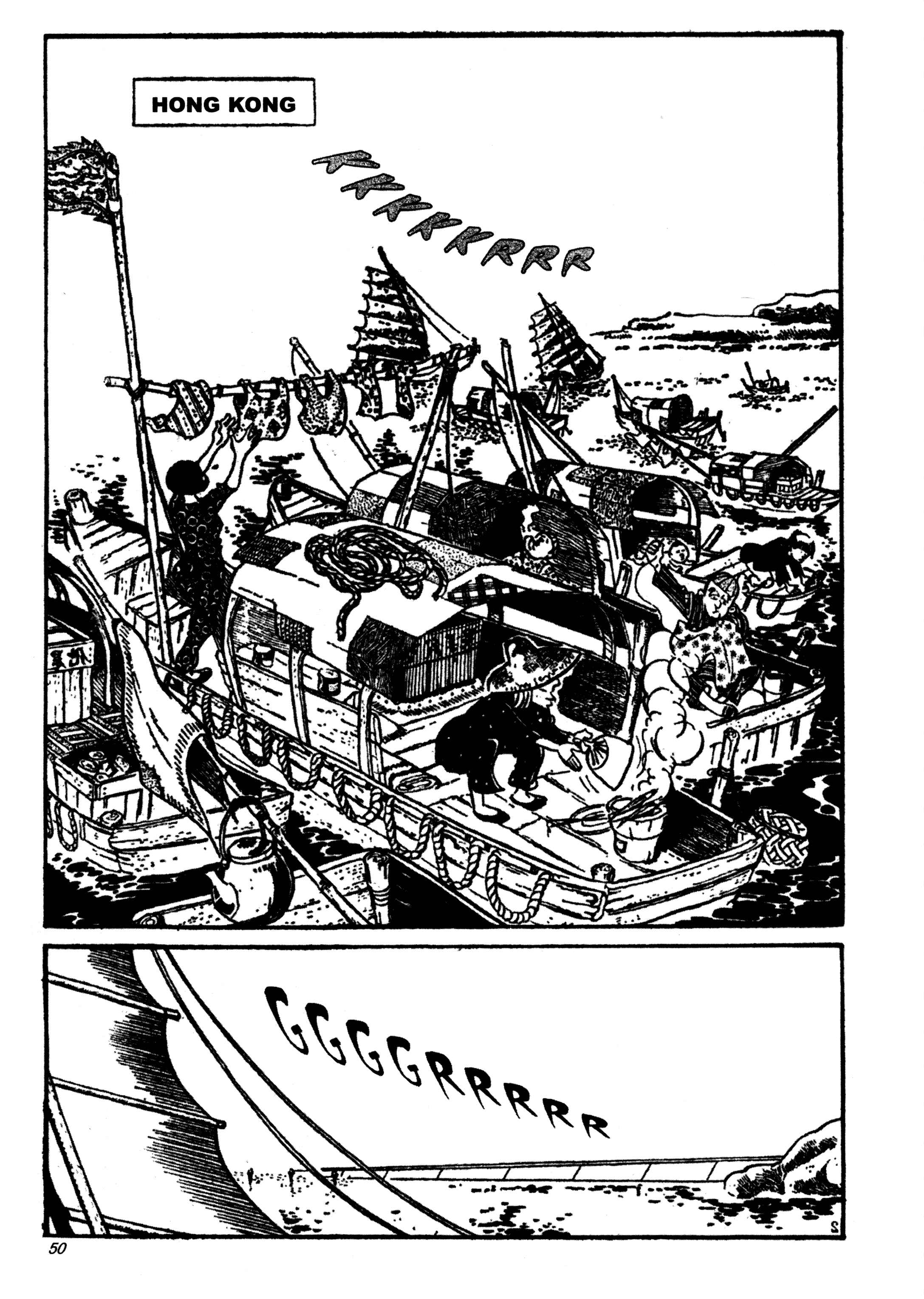 Page 49 Chapter 33 Wild 7