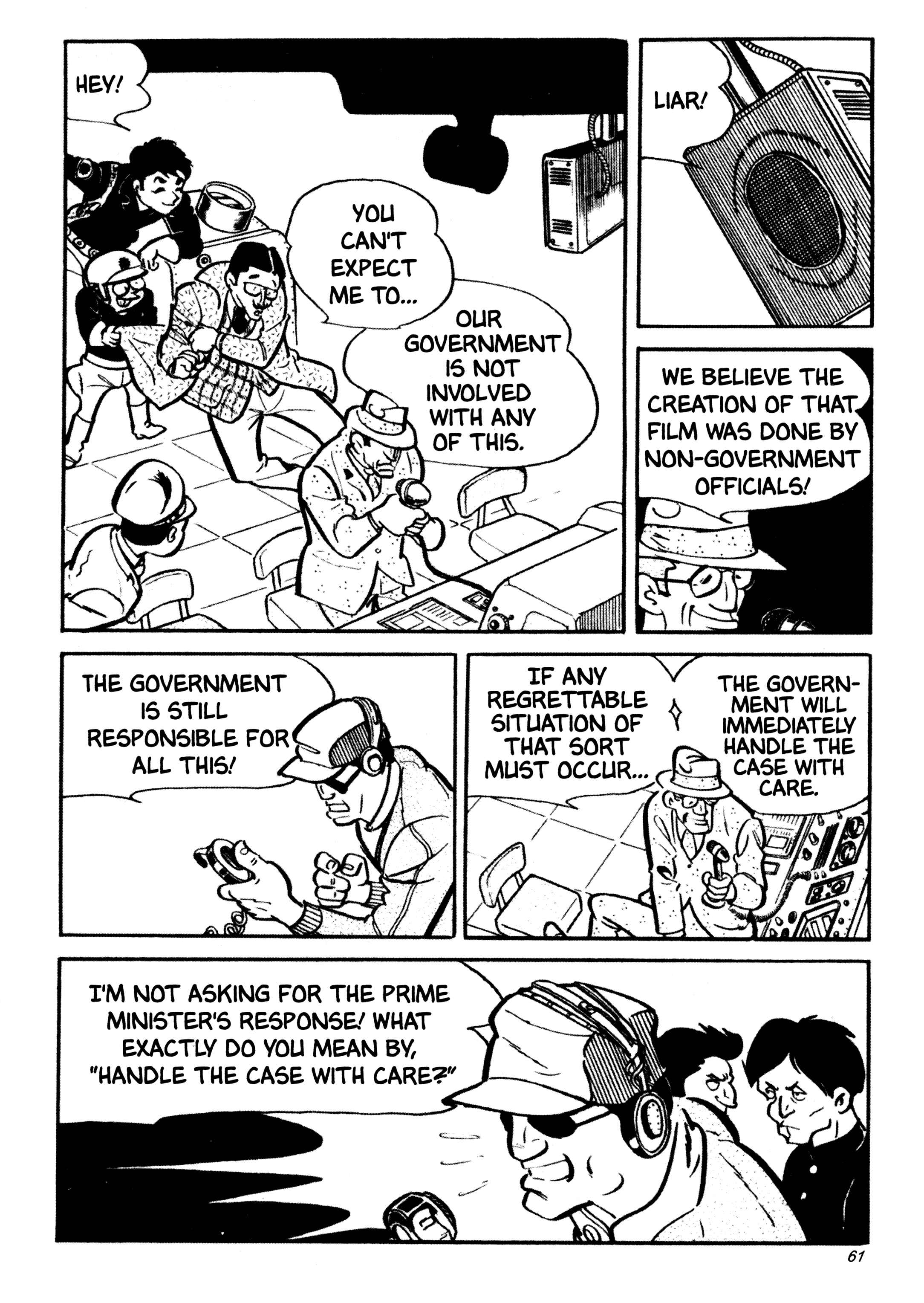 Page 60 Chapter 33 Wild 7