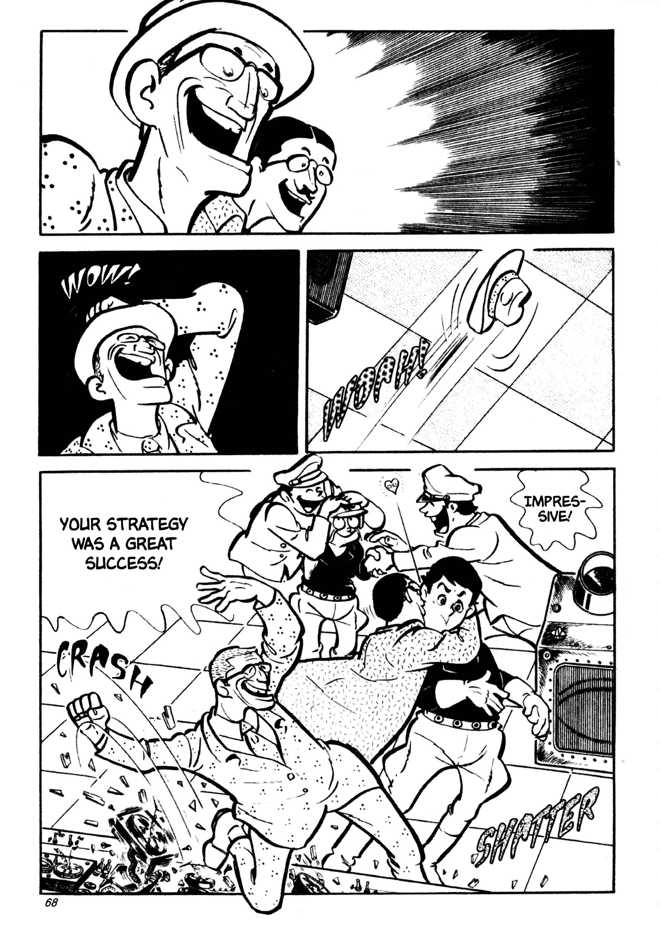 Page 66 Chapter 33 Wild 7