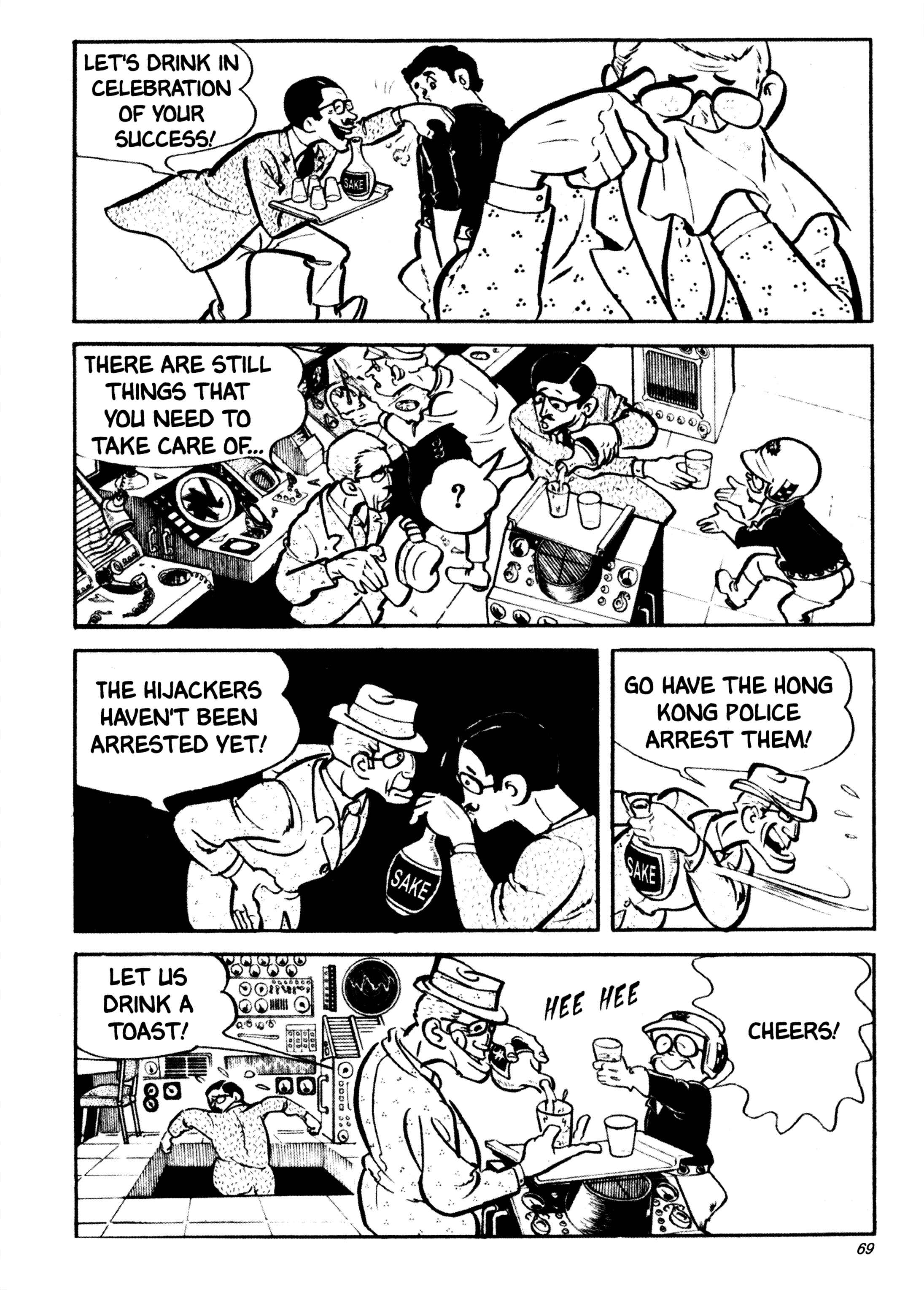 Page 67 Chapter 33 Wild 7