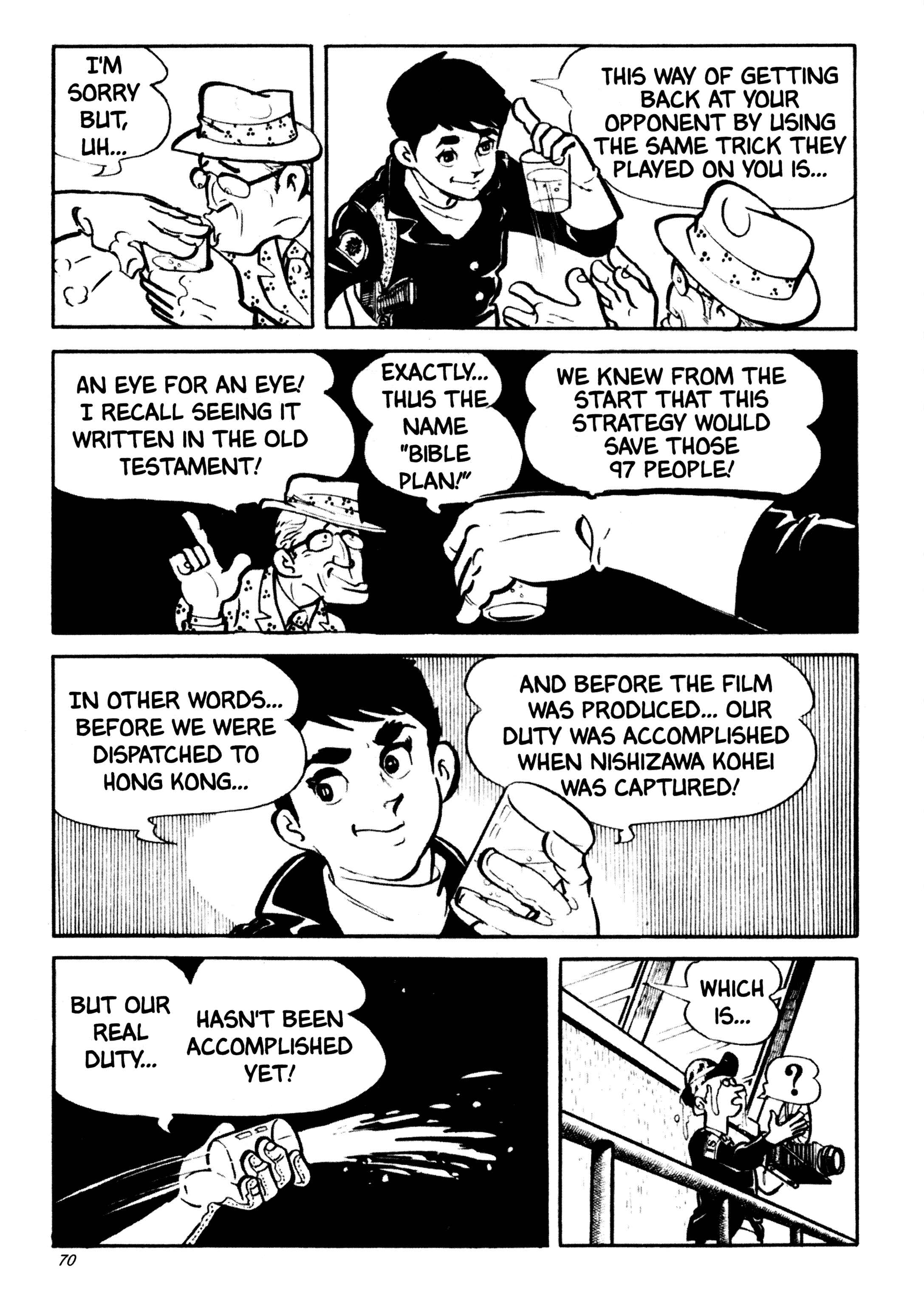 Page 68 Chapter 33 Wild 7