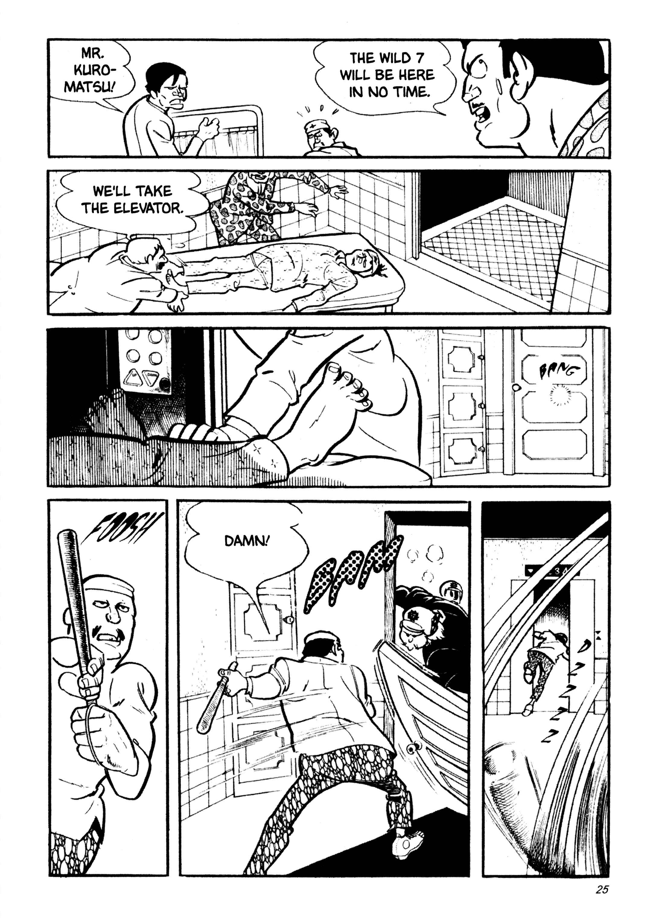 Page 26 Chapter 22 Wild 7