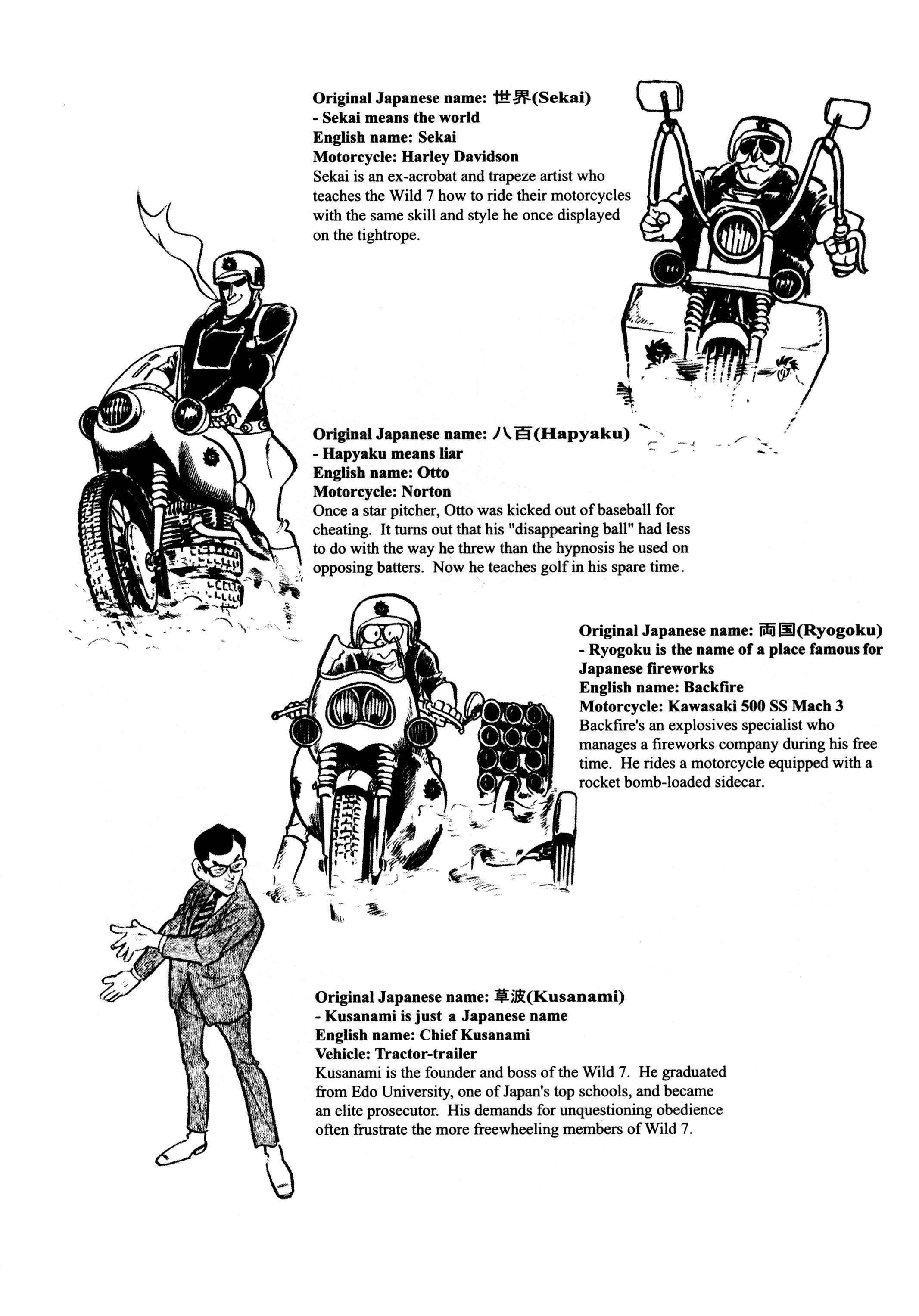 Page 4 Chapter 22 Wild 7