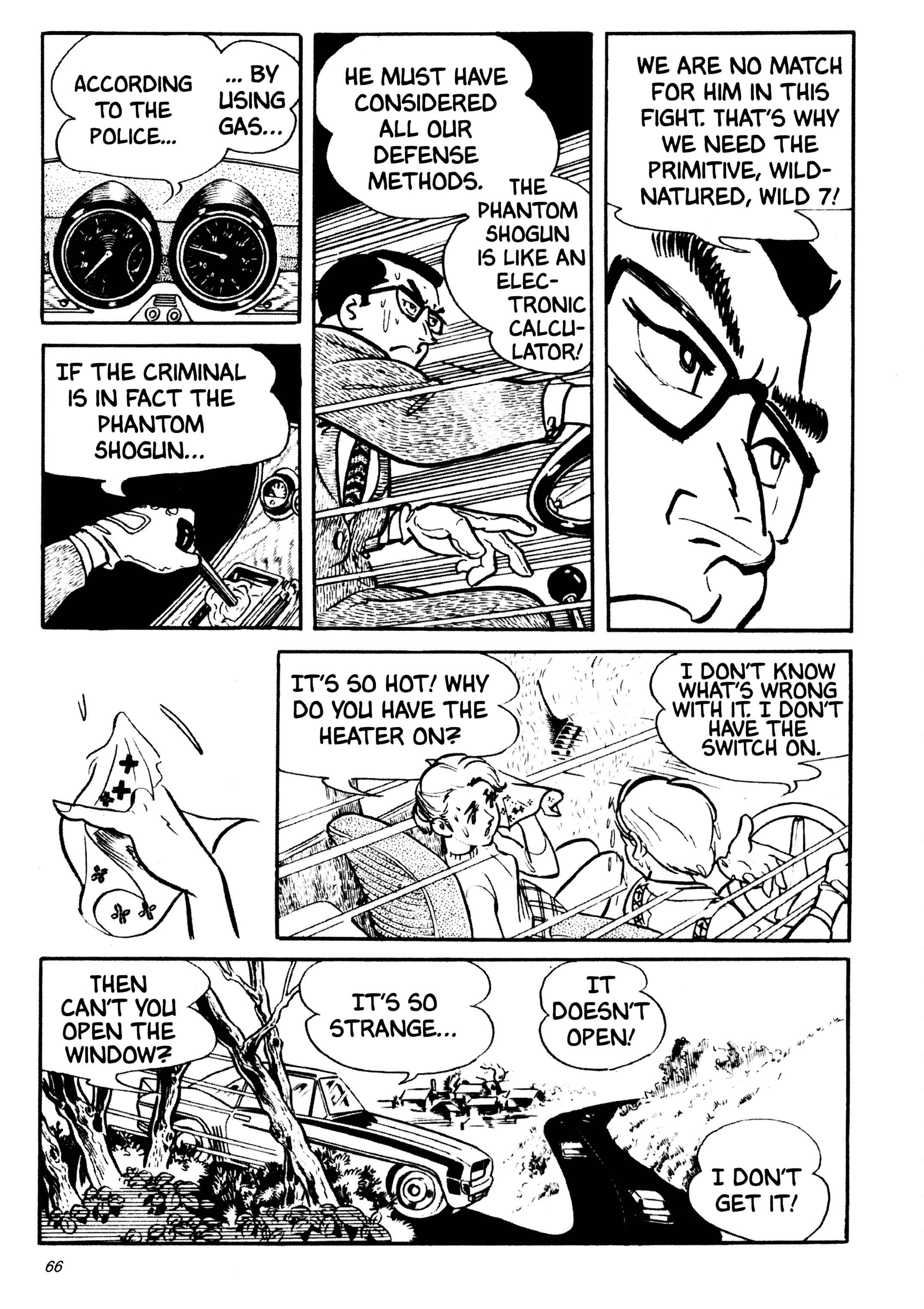 Page 15 Chapter 29 Wild 7