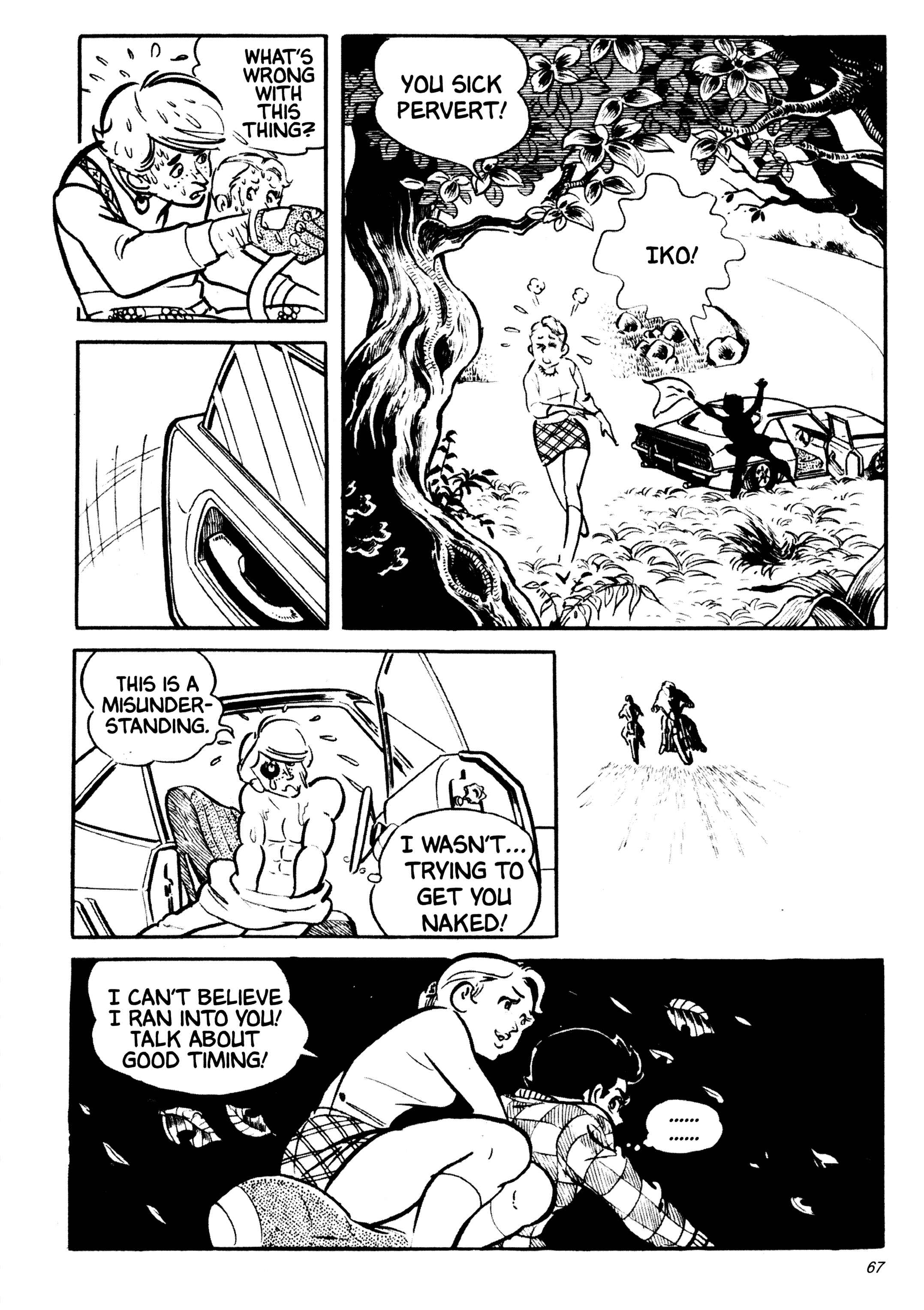 Page 16 Chapter 29 Wild 7