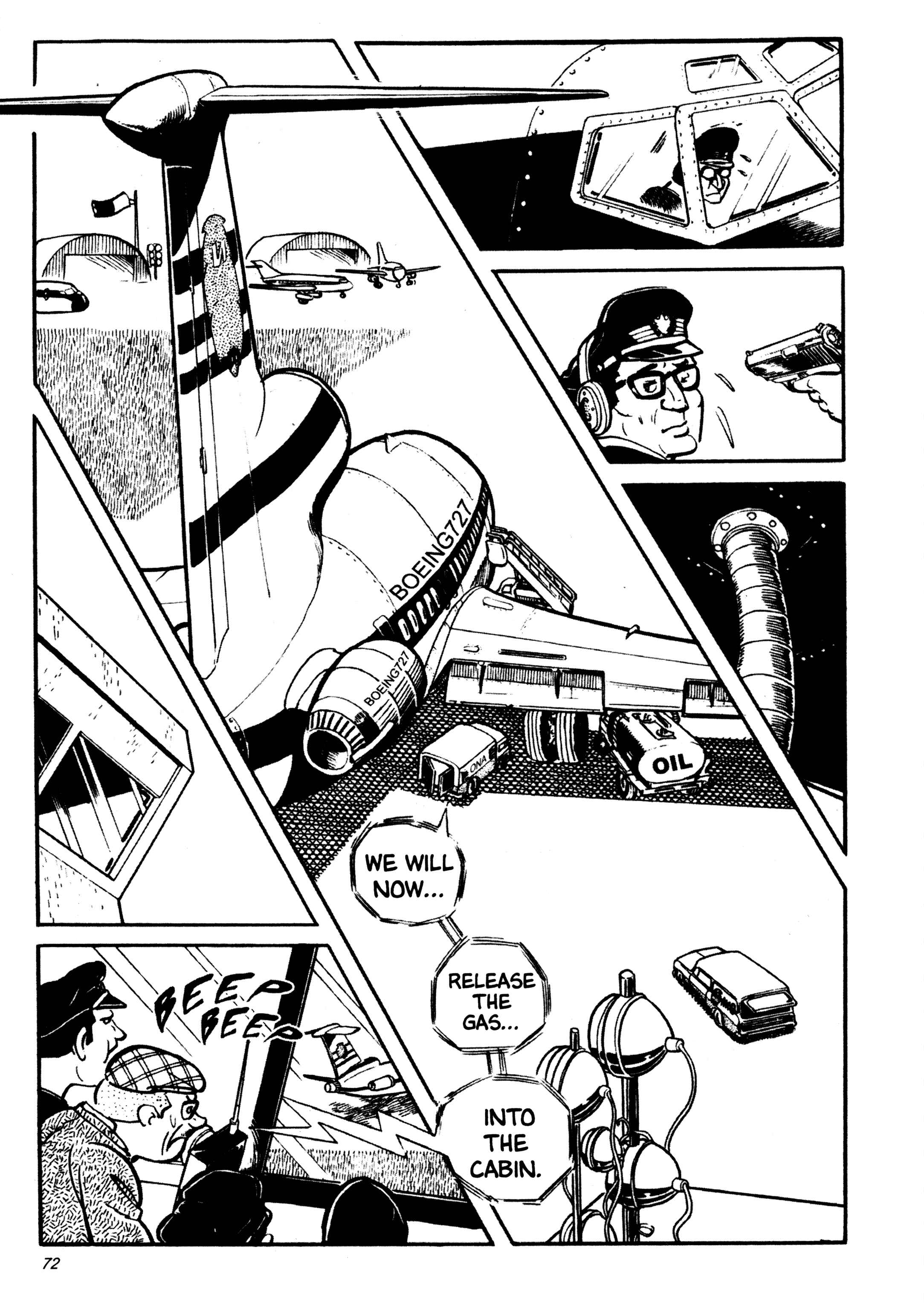 Page 21 Chapter 29 Wild 7