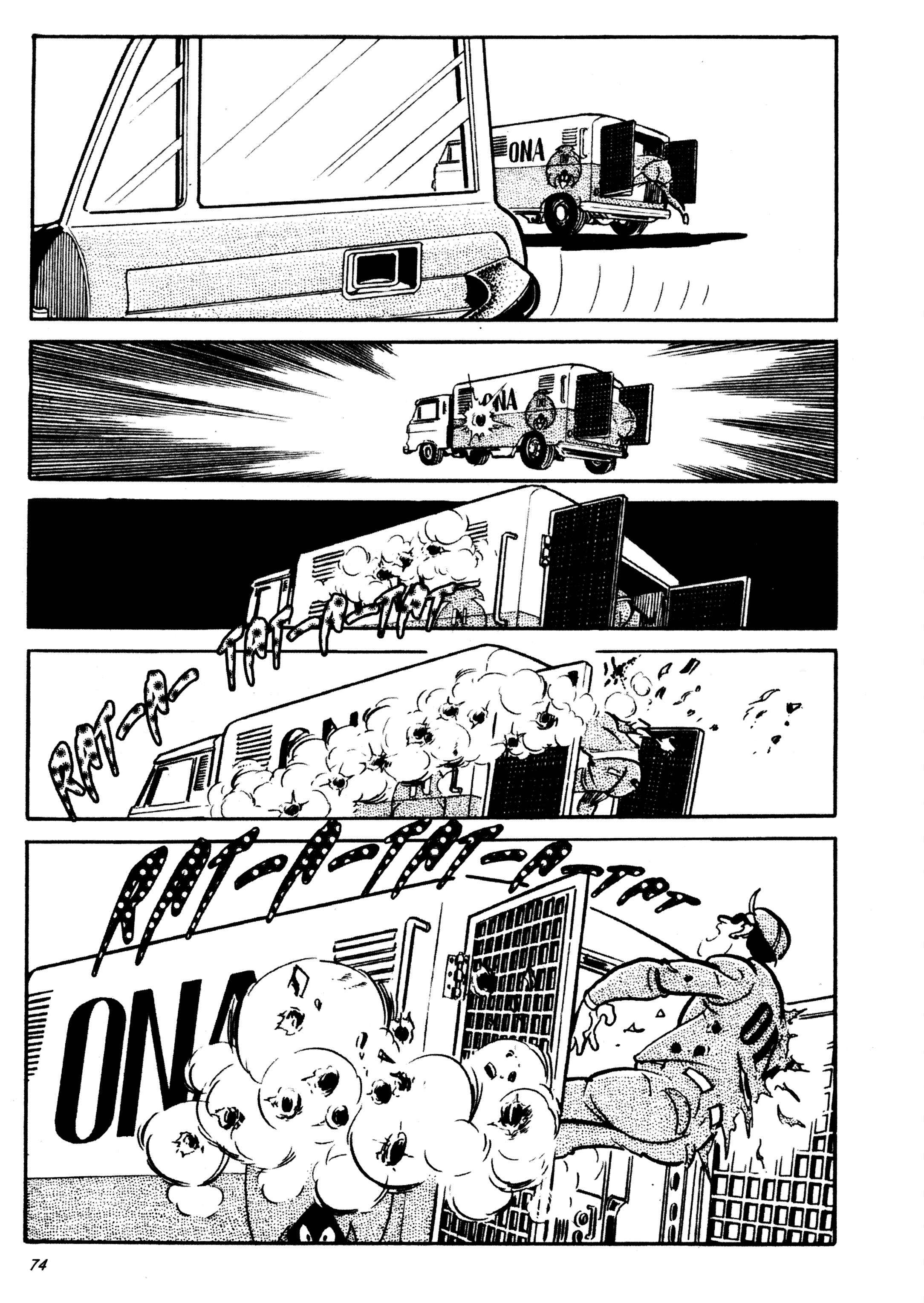 Page 23 Chapter 29 Wild 7