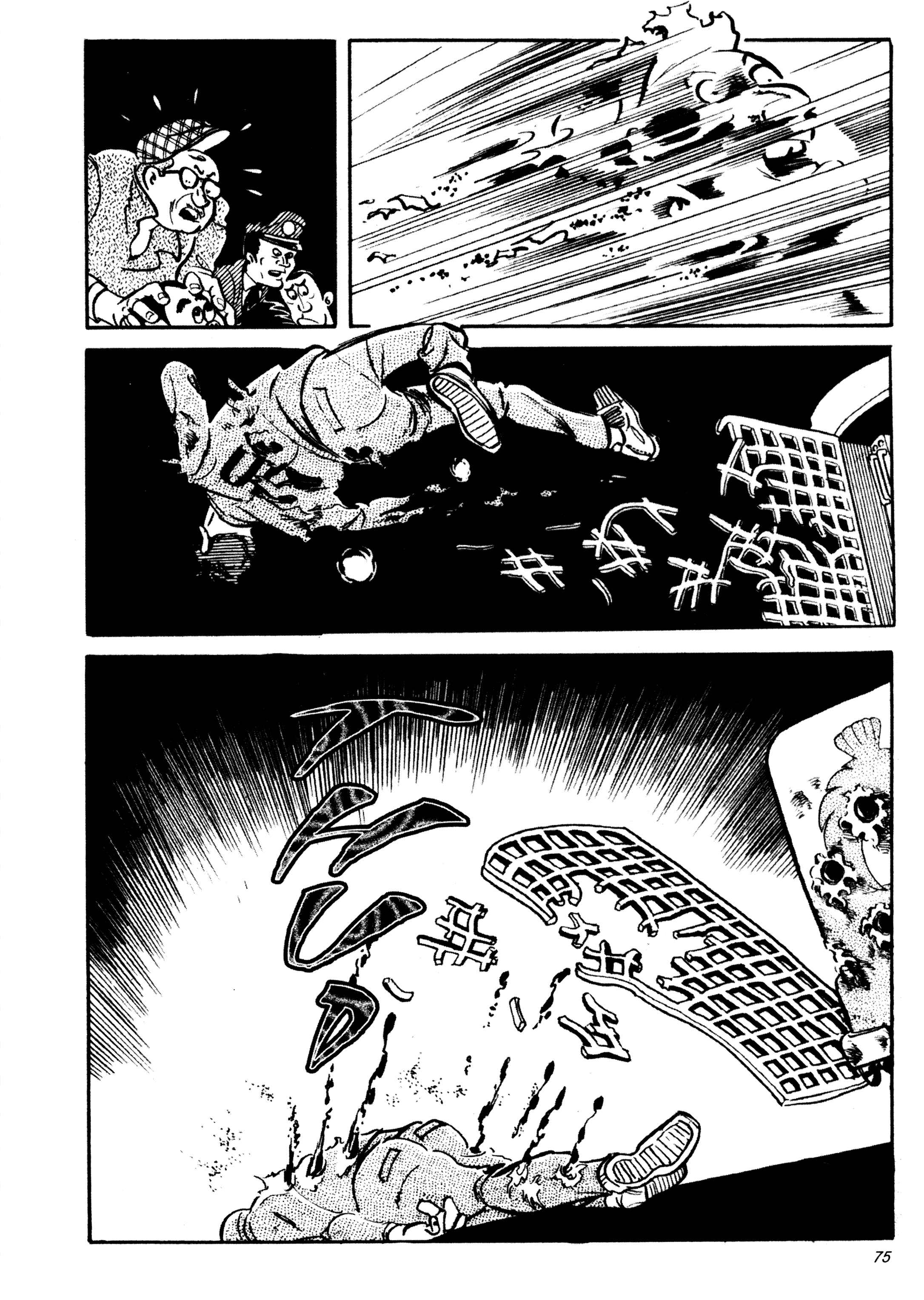 Page 24 Chapter 29 Wild 7