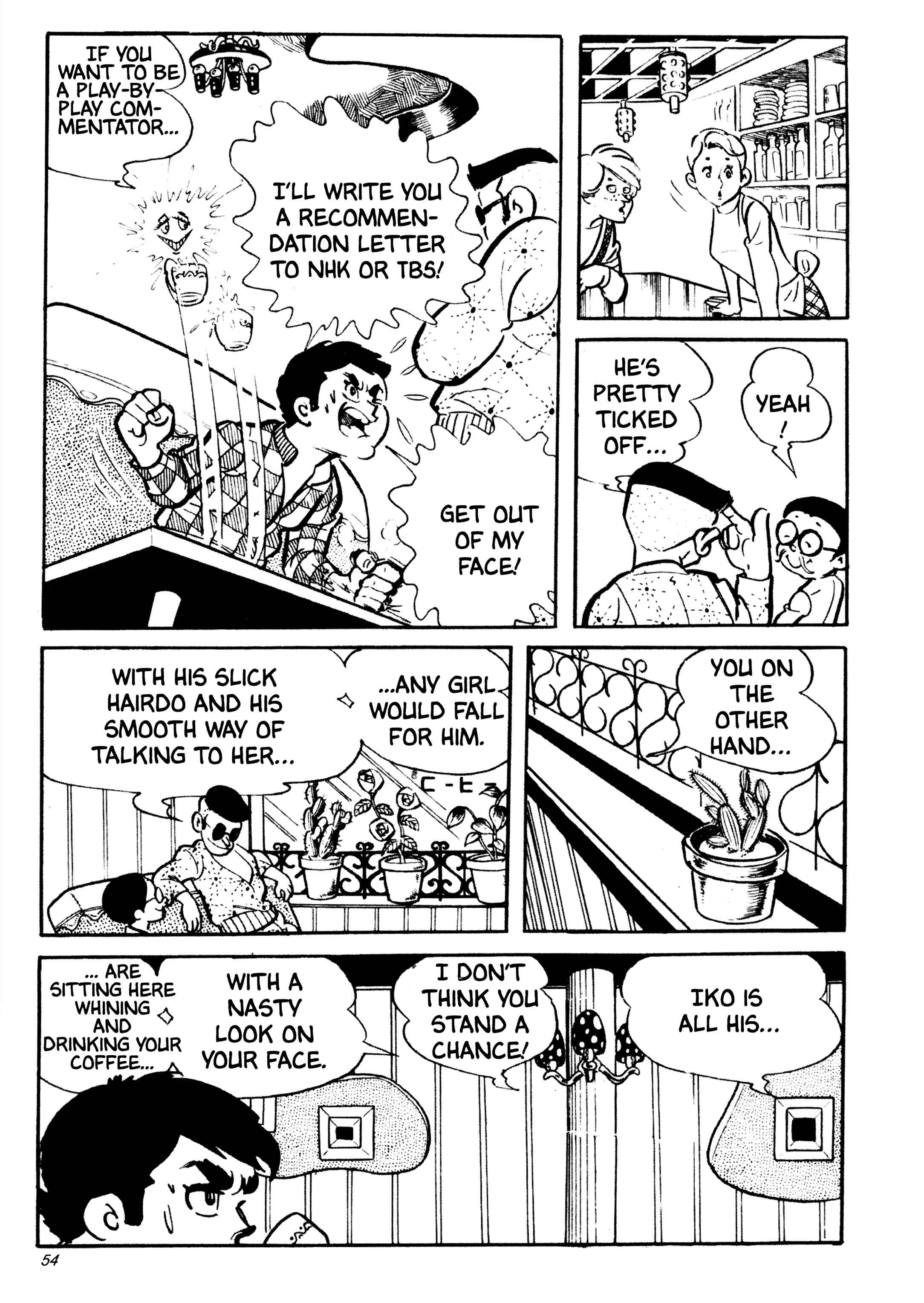 Page 3 Chapter 29 Wild 7