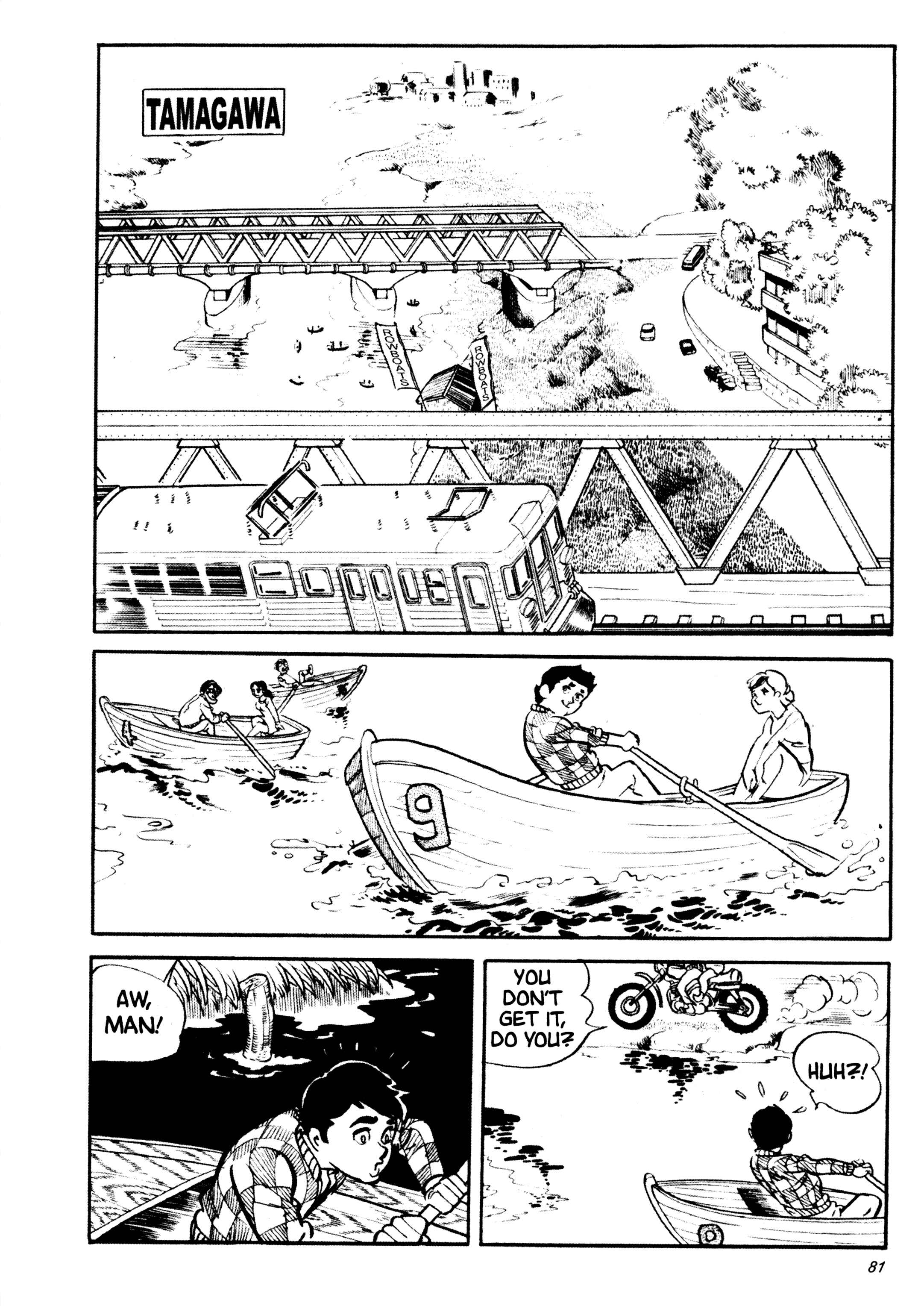 Page 30 Chapter 29 Wild 7