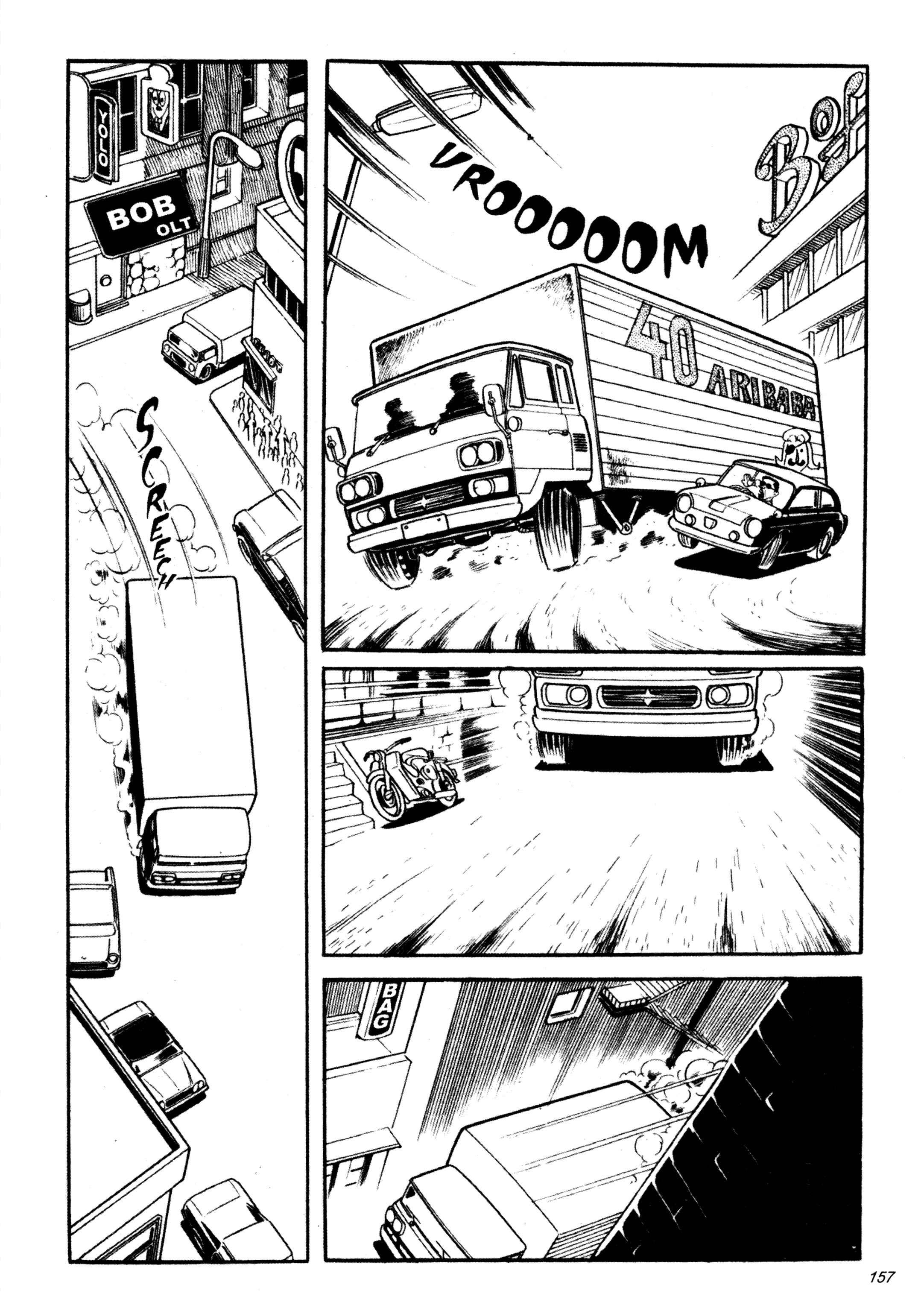 Page 2 Chapter 12 Wild 7