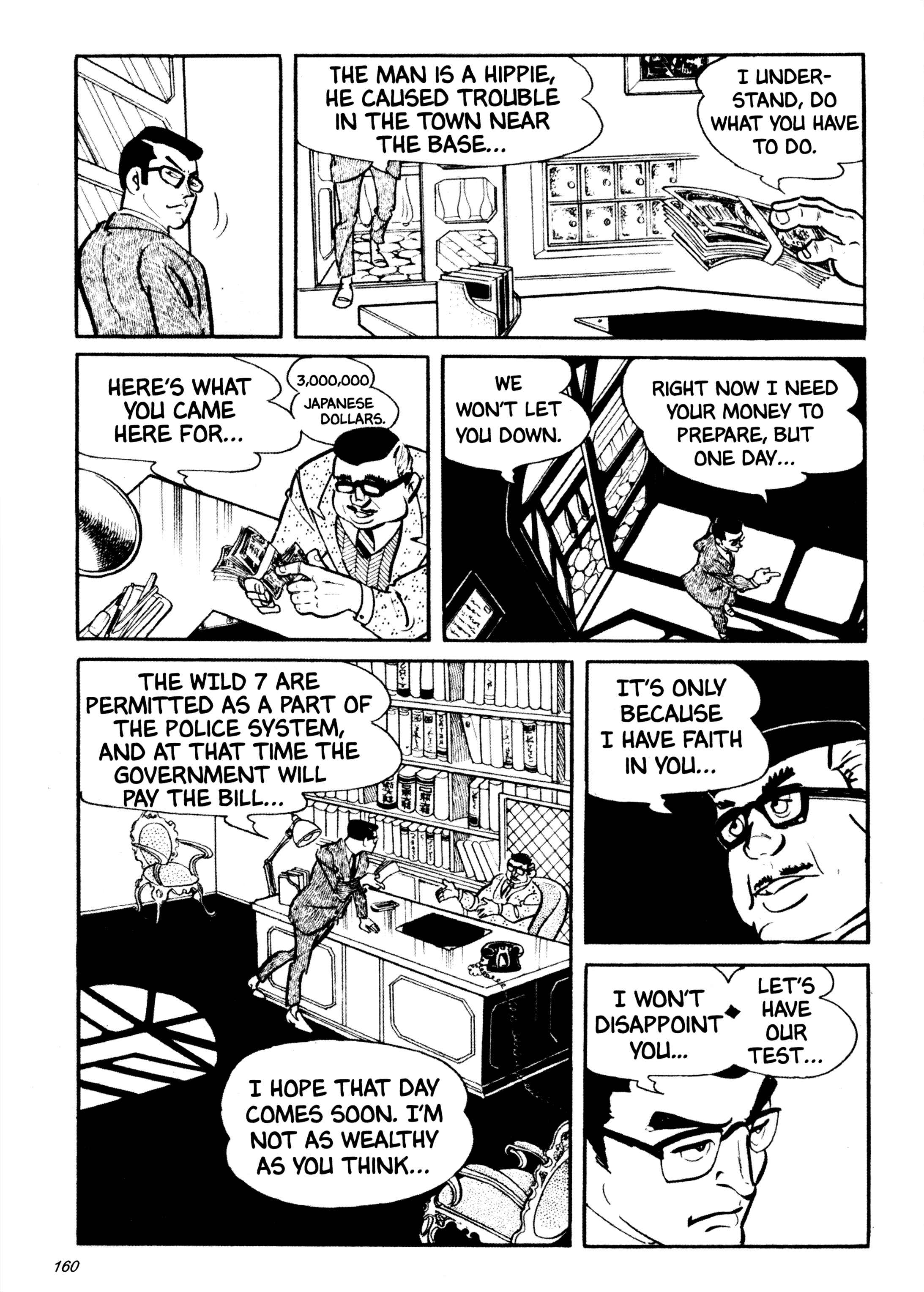 Page 5 Chapter 12 Wild 7