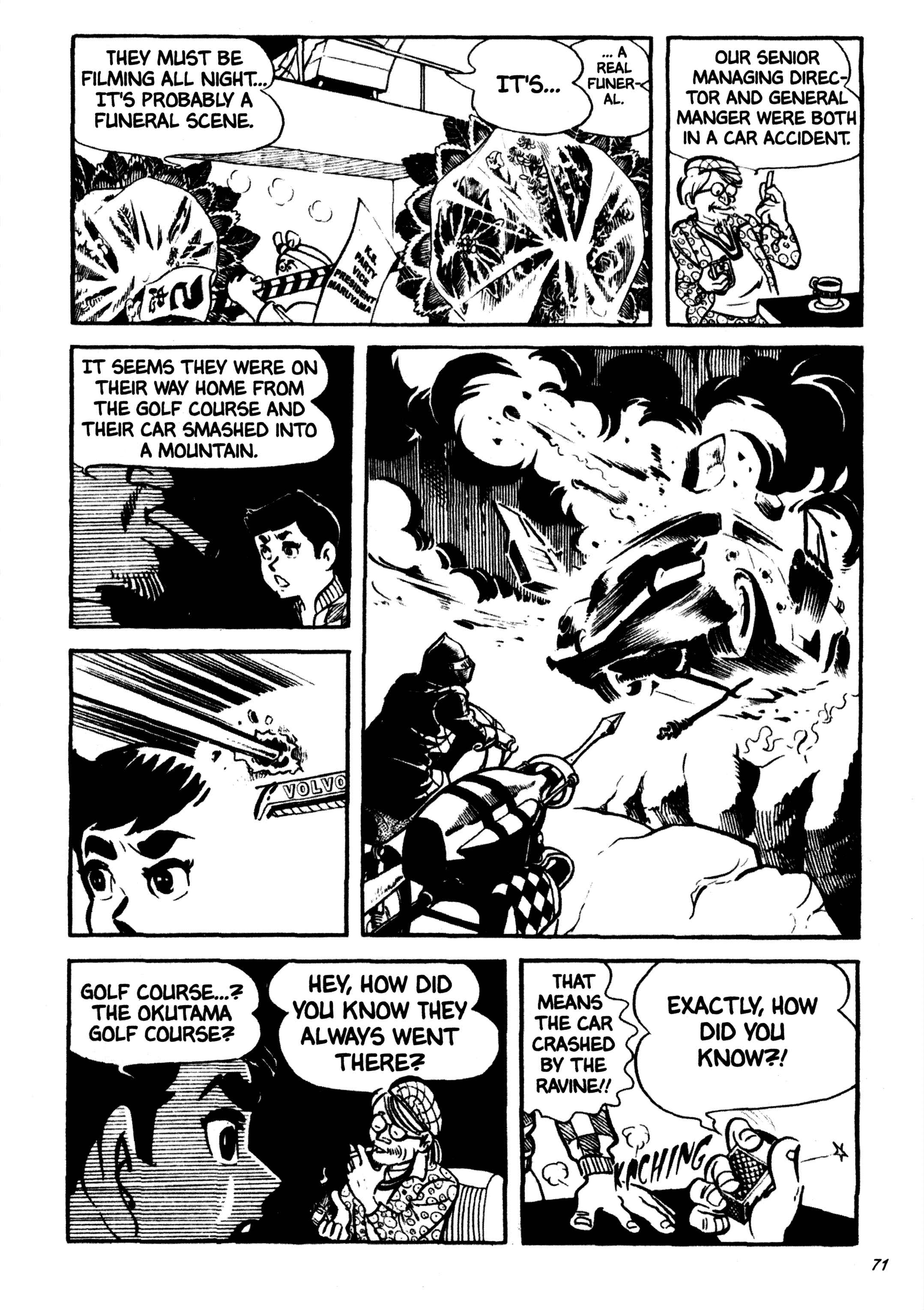Page 20 Chapter 15 Wild 7