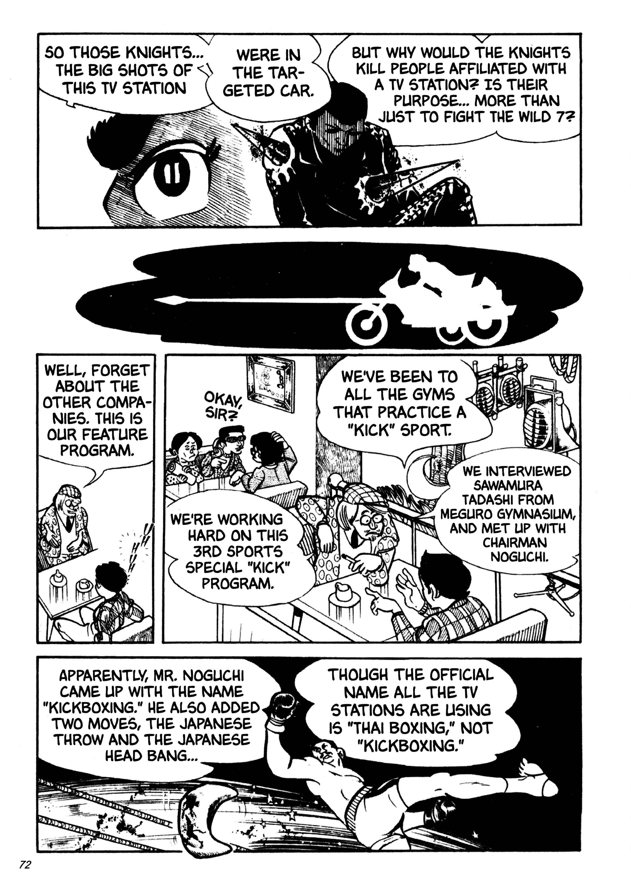 Page 21 Chapter 15 Wild 7