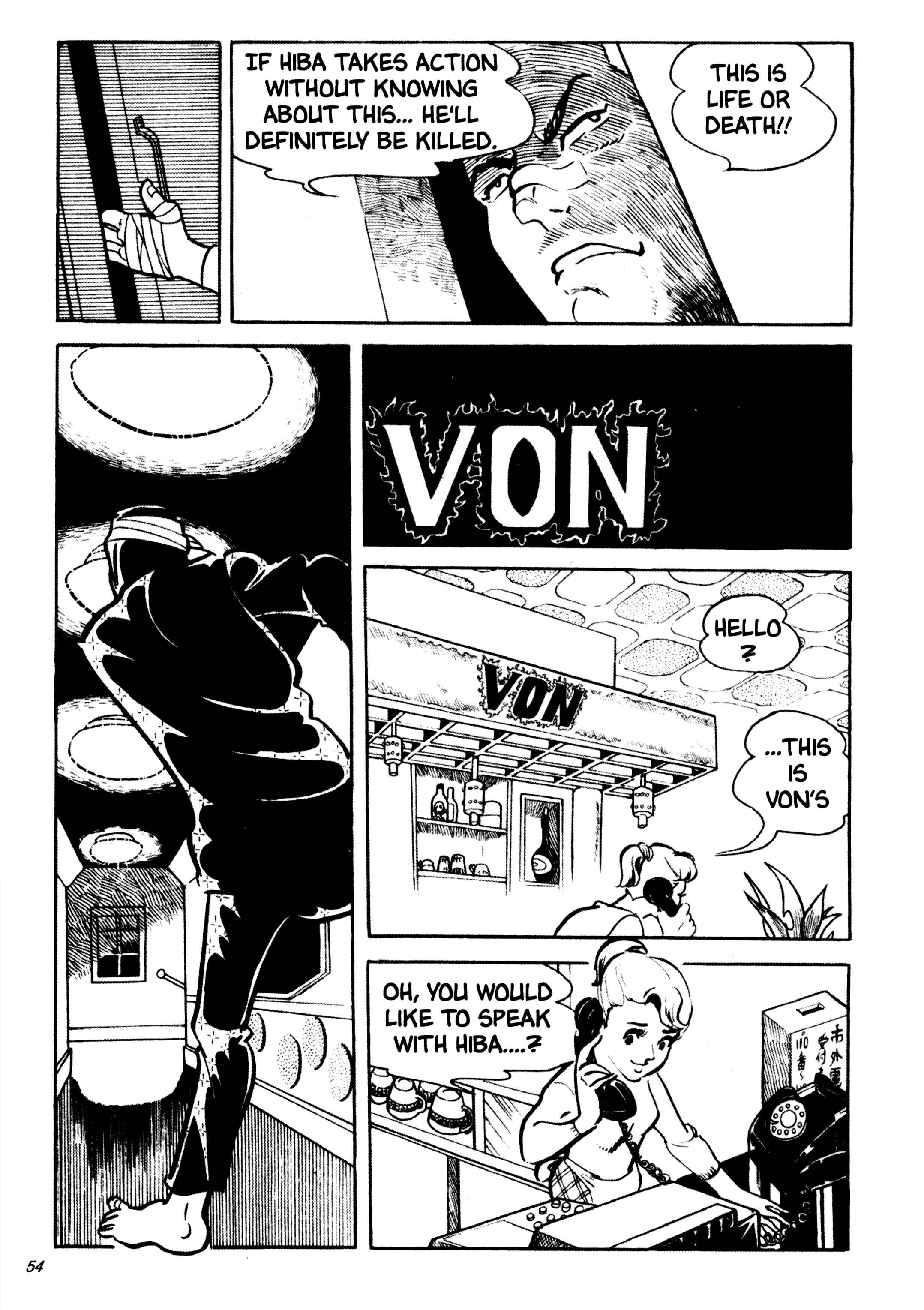 Page 4 Chapter 15 Wild 7
