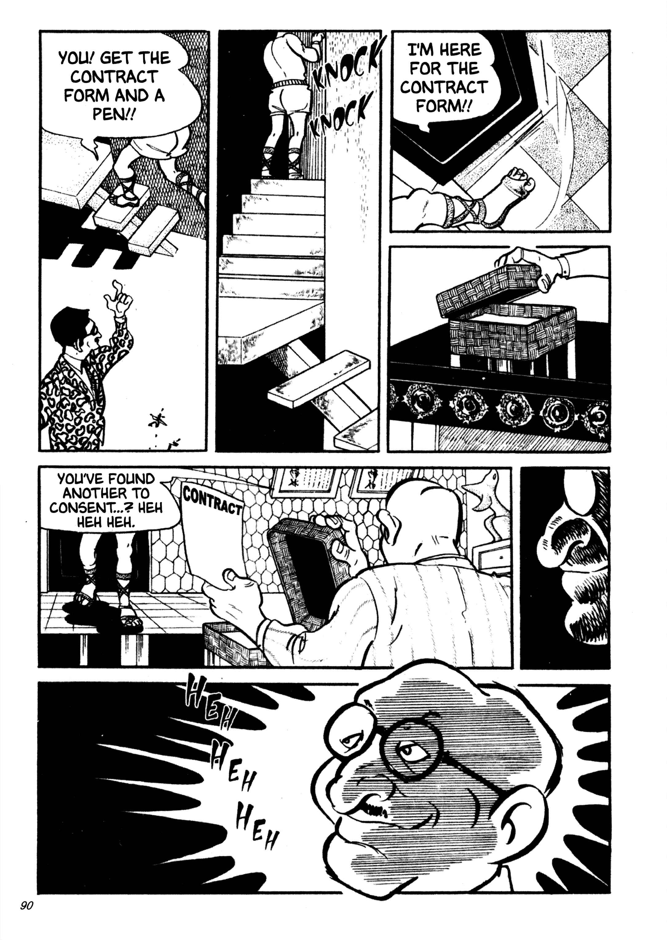 Page 14 Chapter 16 Wild 7