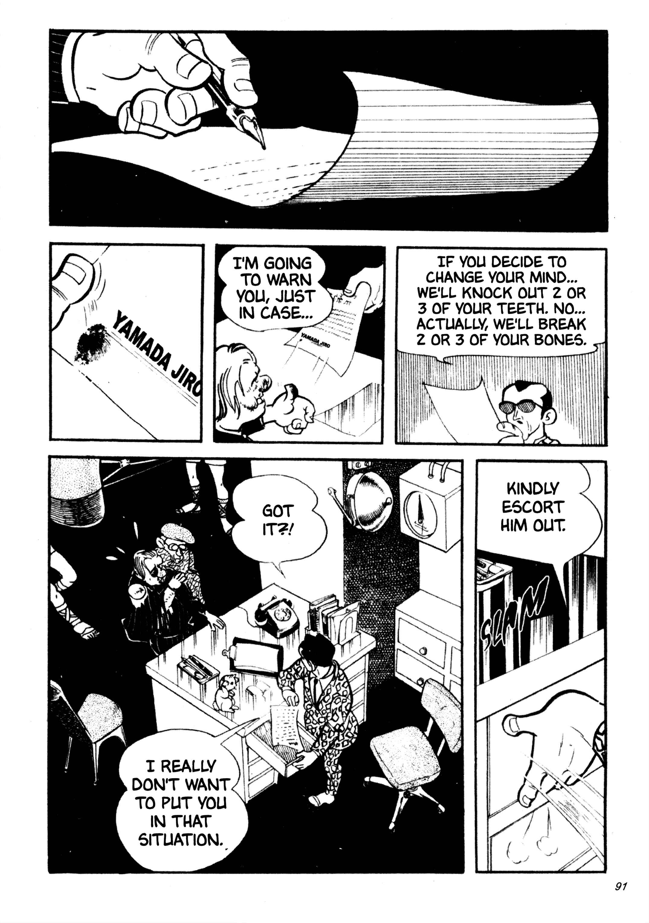Page 15 Chapter 16 Wild 7