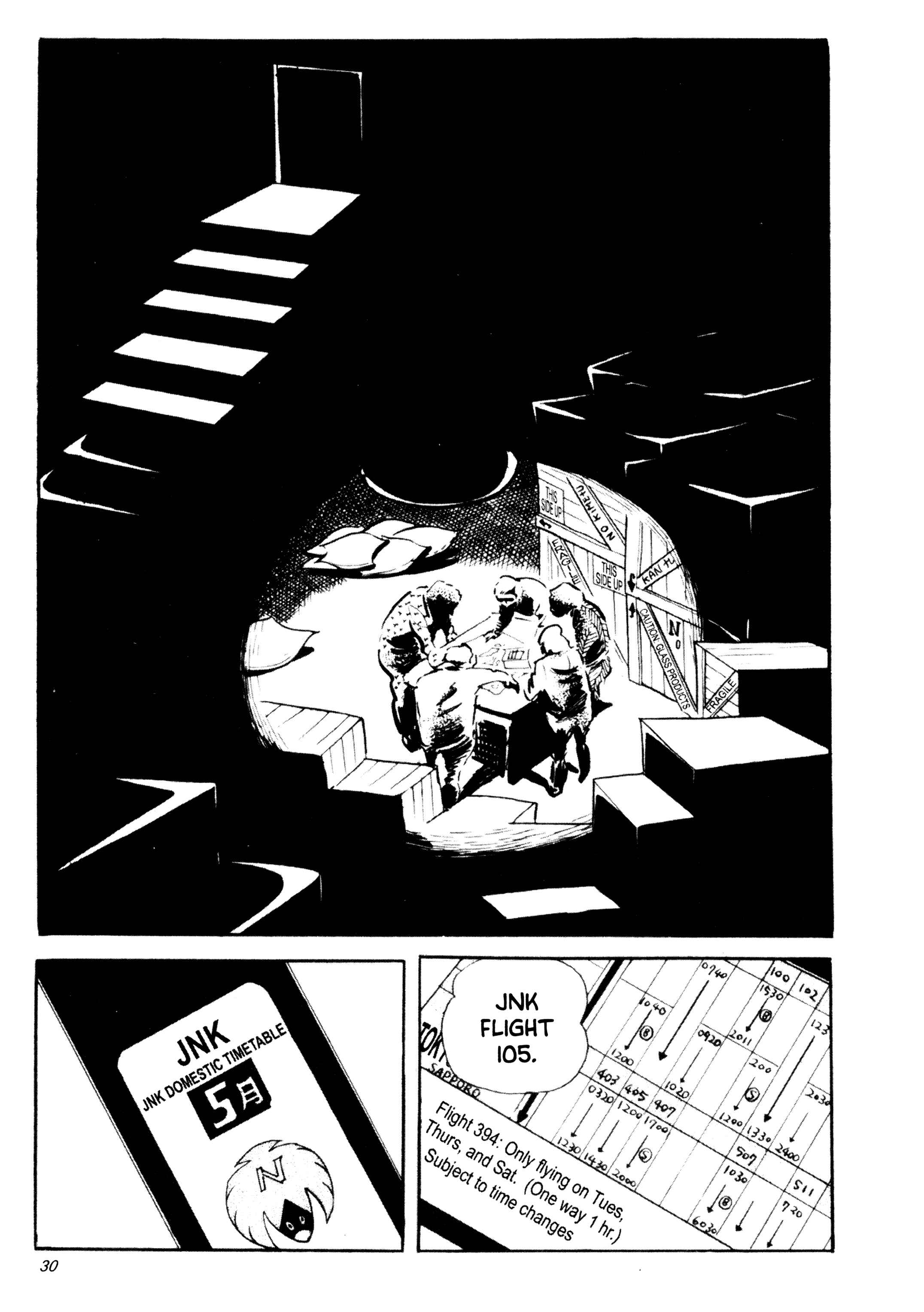 Page 31 Chapter 28 Wild 7