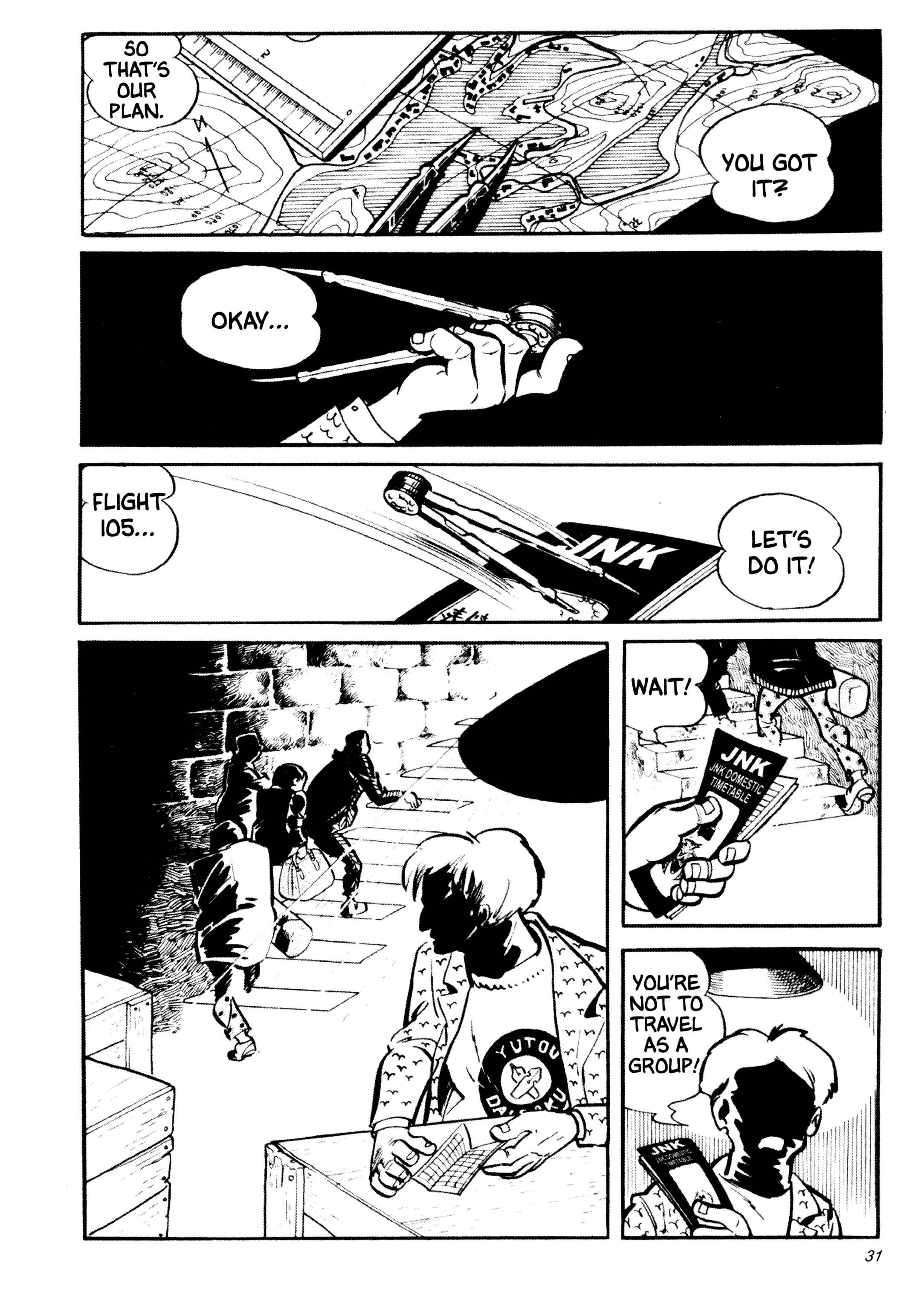 Page 32 Chapter 28 Wild 7