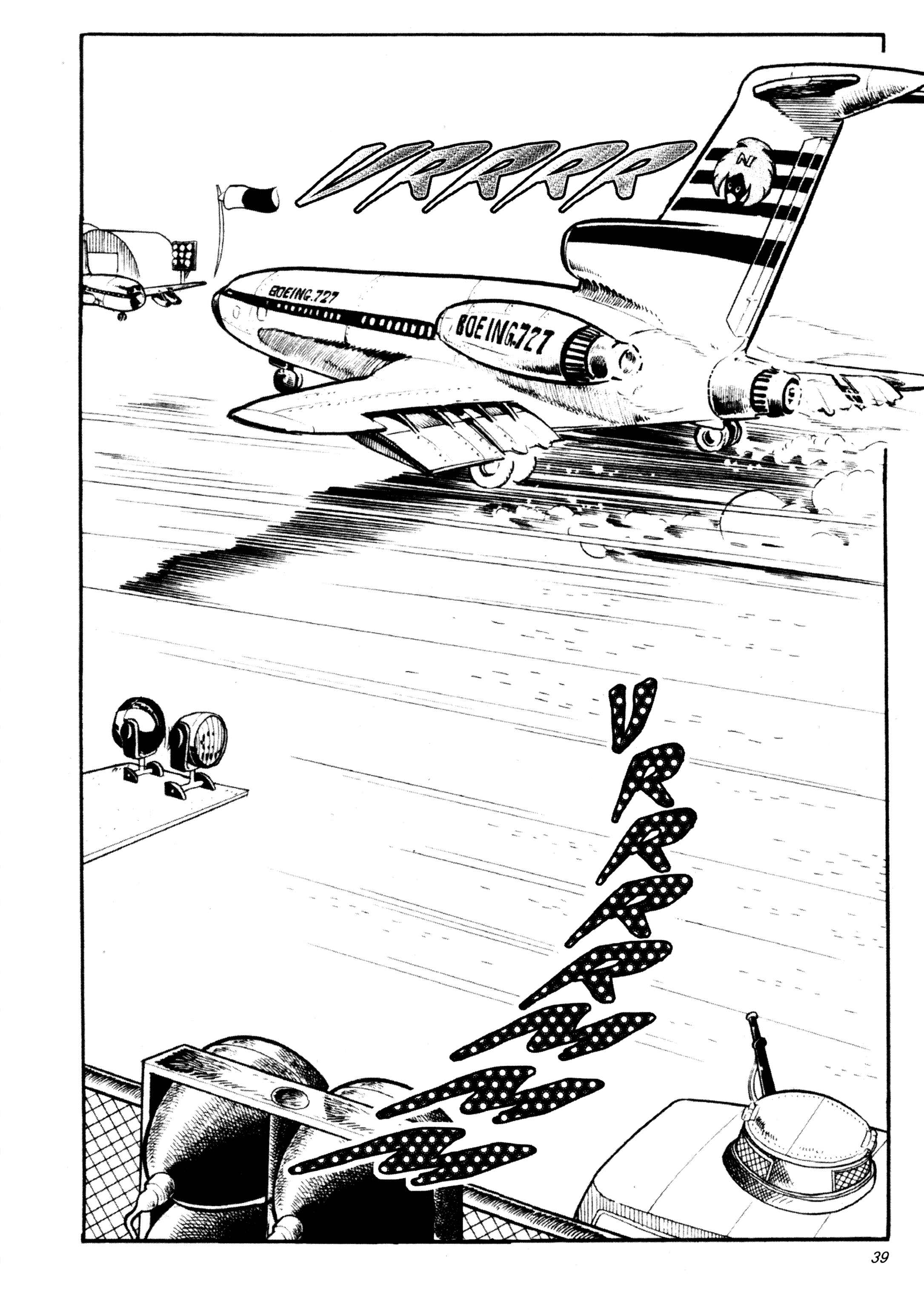 Page 40 Chapter 28 Wild 7