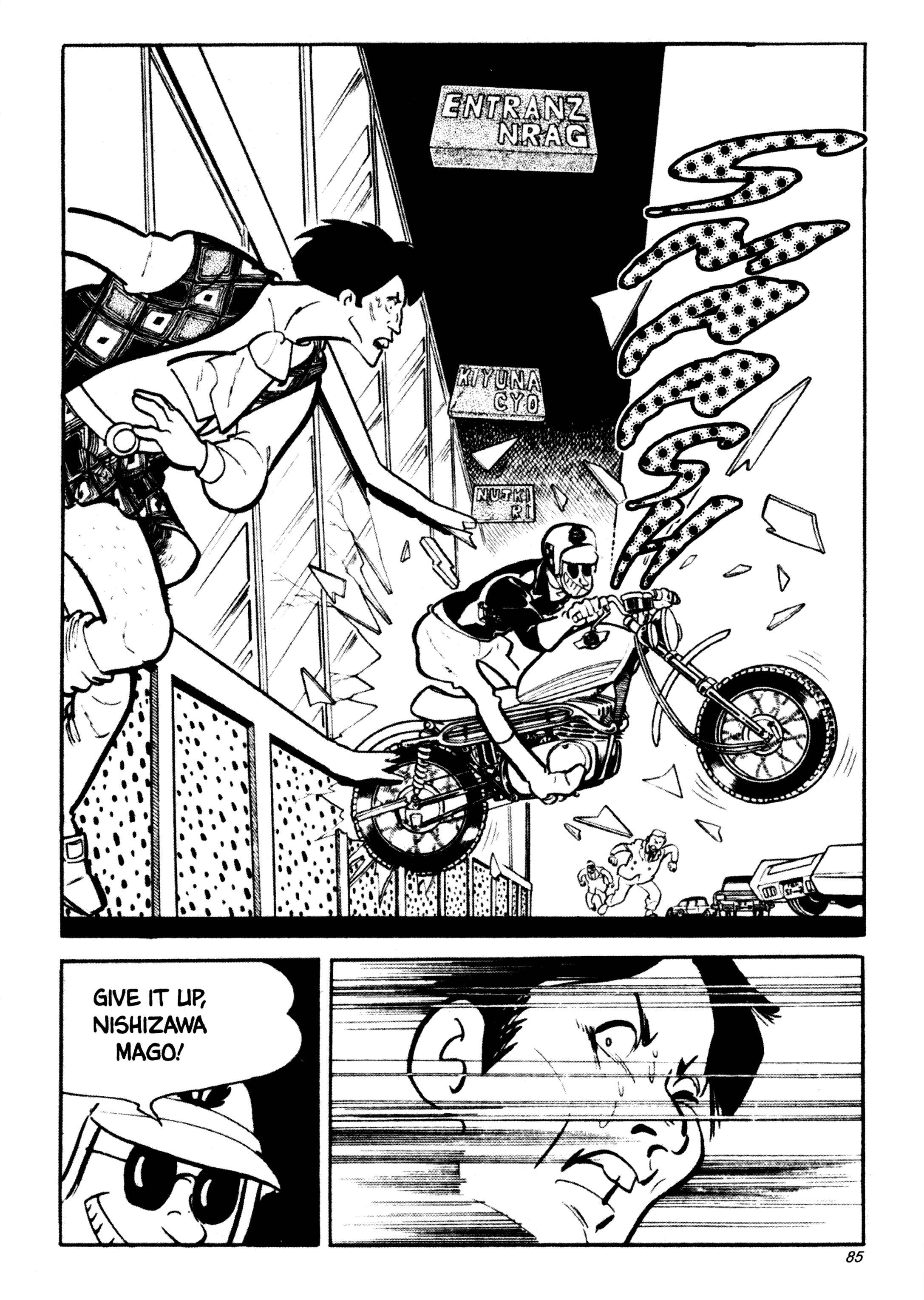 Page 12 Chapter 34 Wild 7