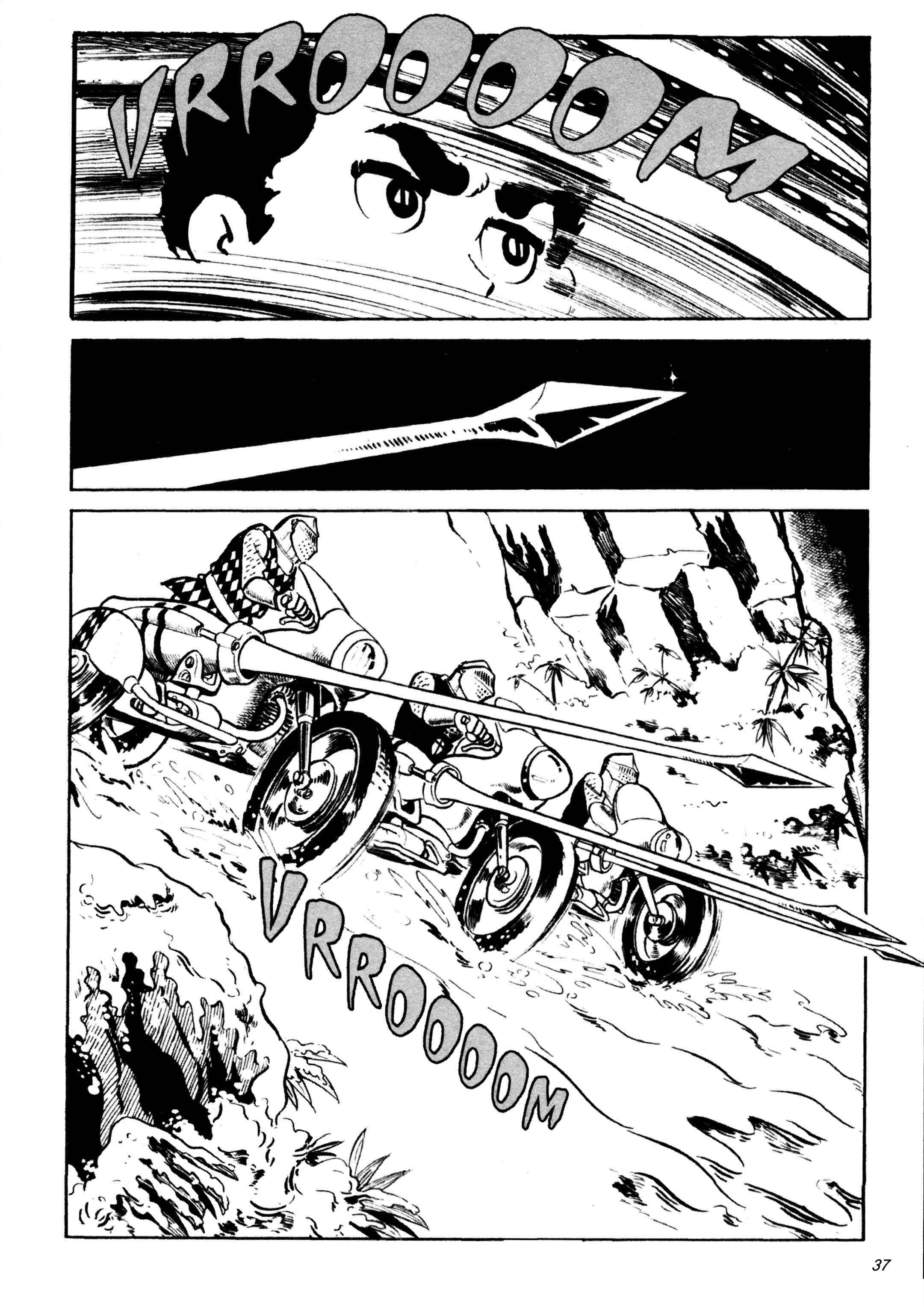 Page 12 Chapter 14 Wild 7