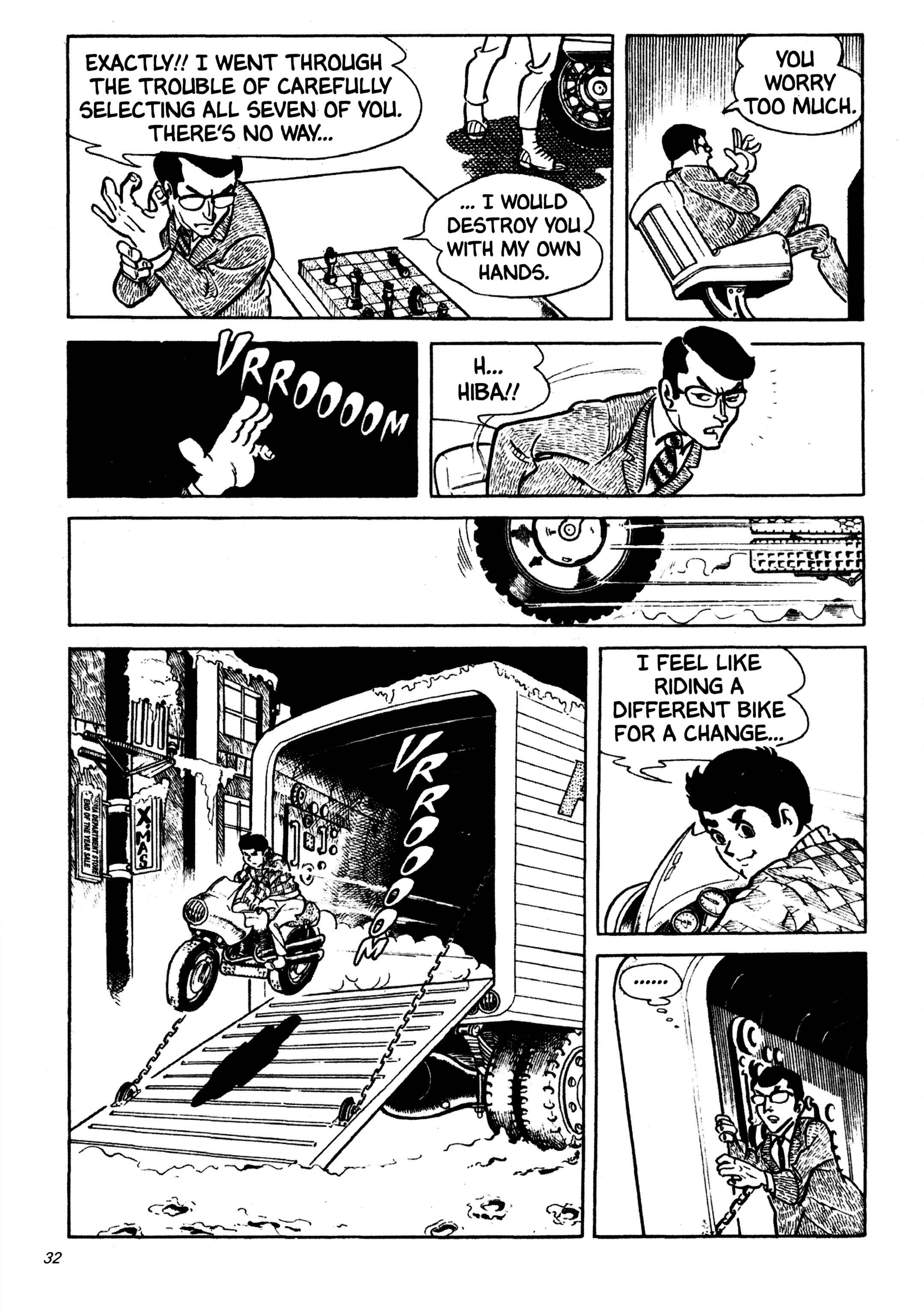 Page 7 Chapter 14 Wild 7