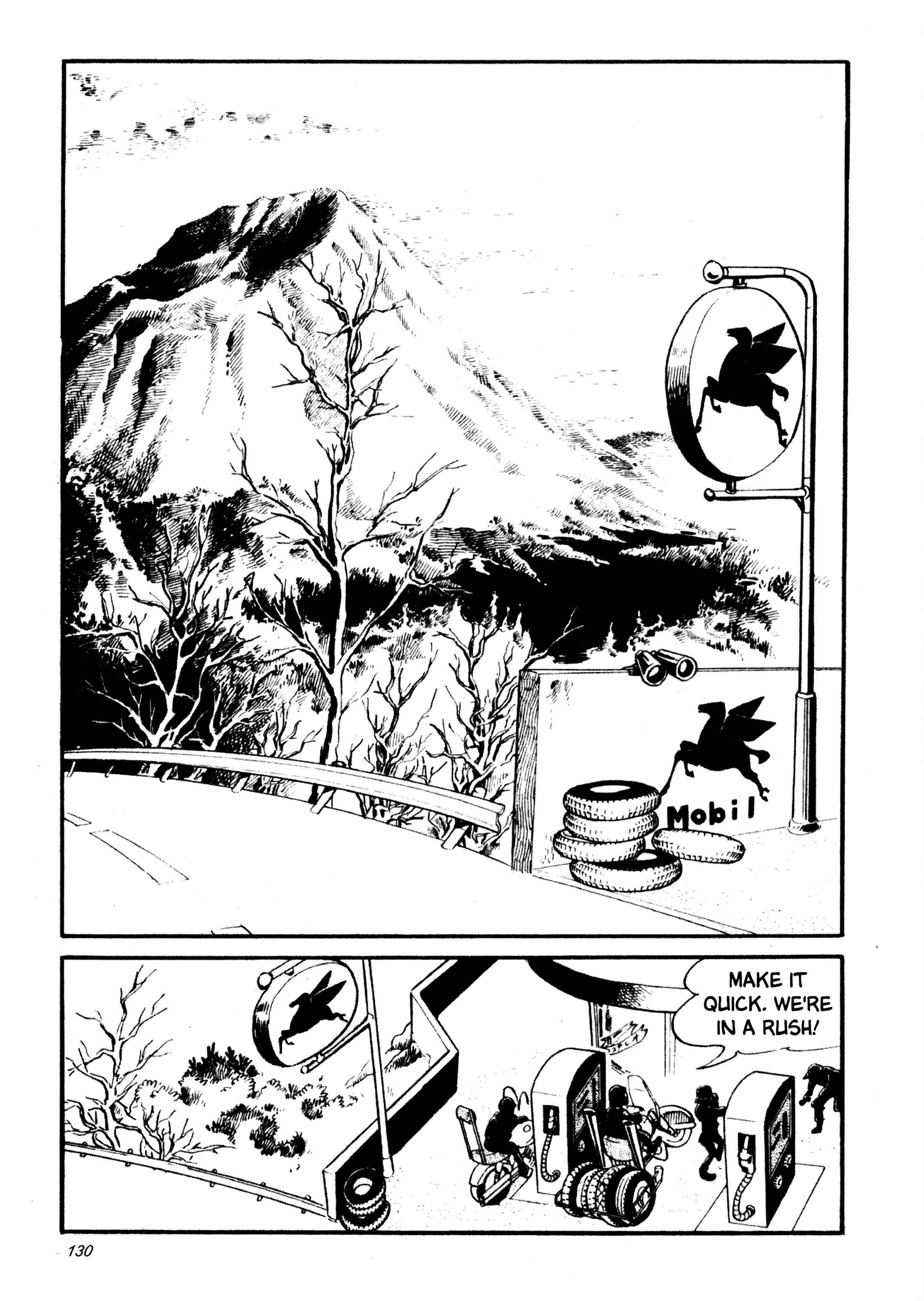 Page 1 Chapter 25 Wild 7