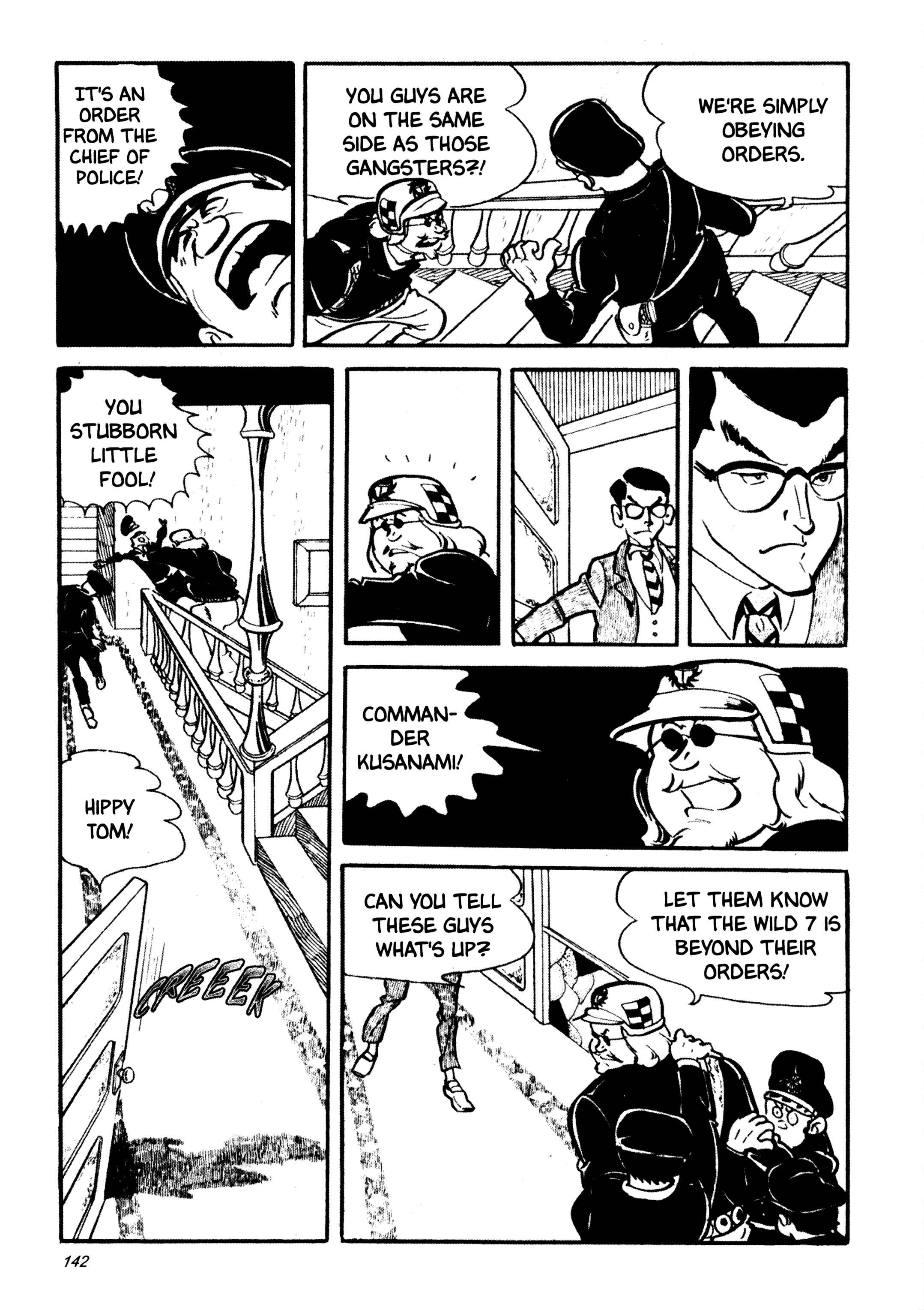 Page 13 Chapter 25 Wild 7