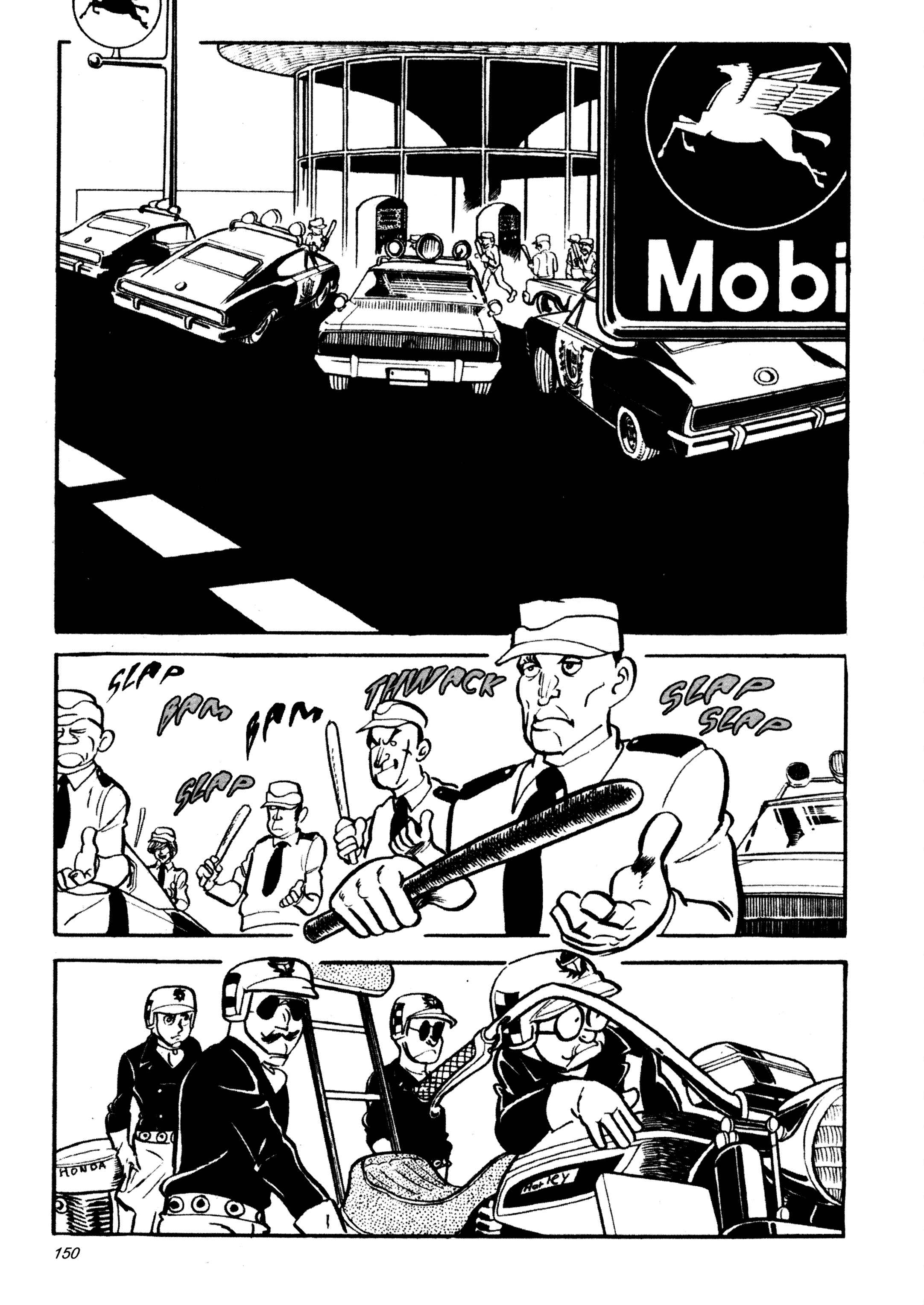 Page 21 Chapter 25 Wild 7